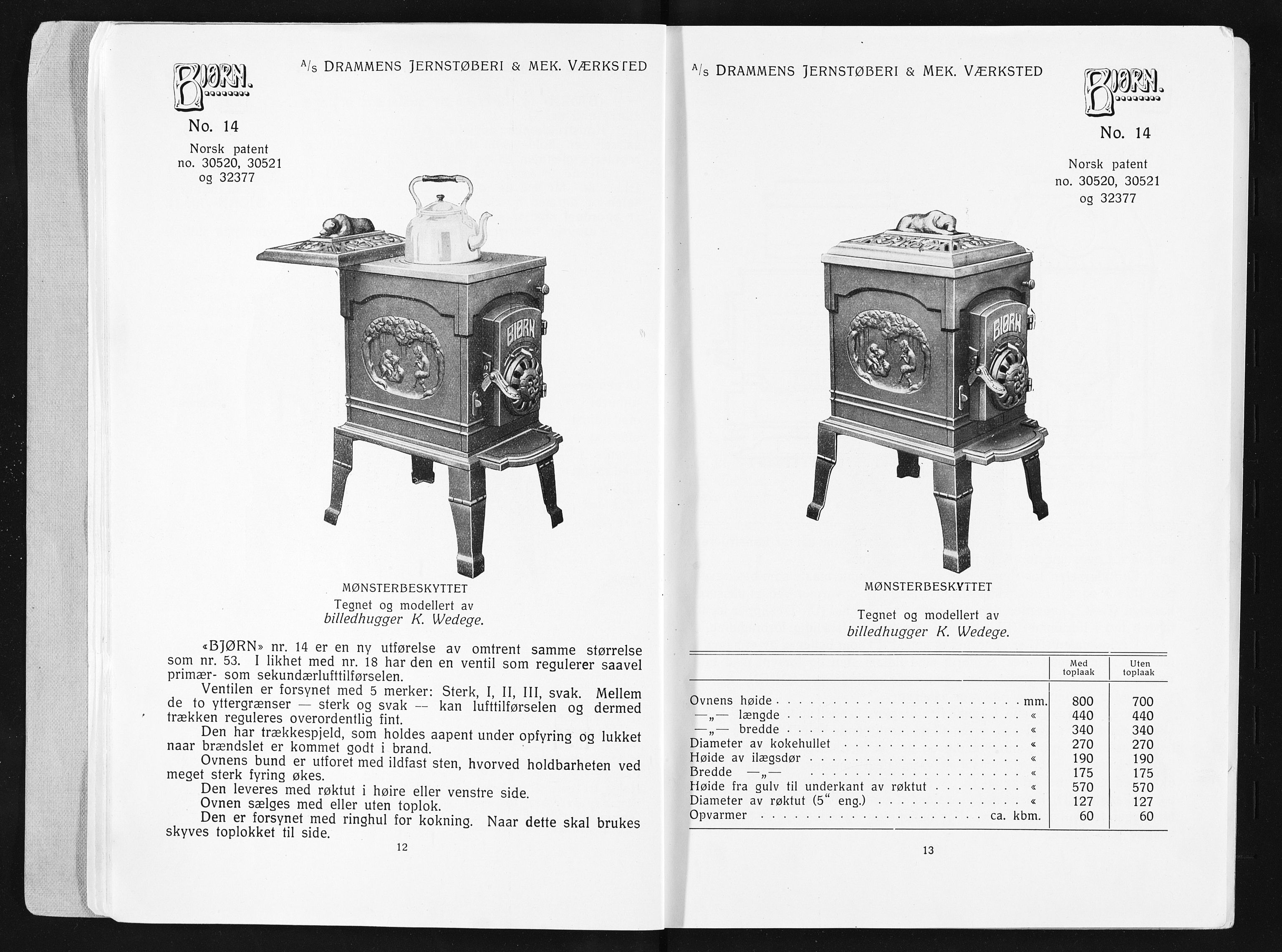 Næs Jernverksmuseets samling av historiske ovnskataloger, NESJ/NJM-006/01/L0022: Drammens Jernstøberi & Mek. Værksted, 1926