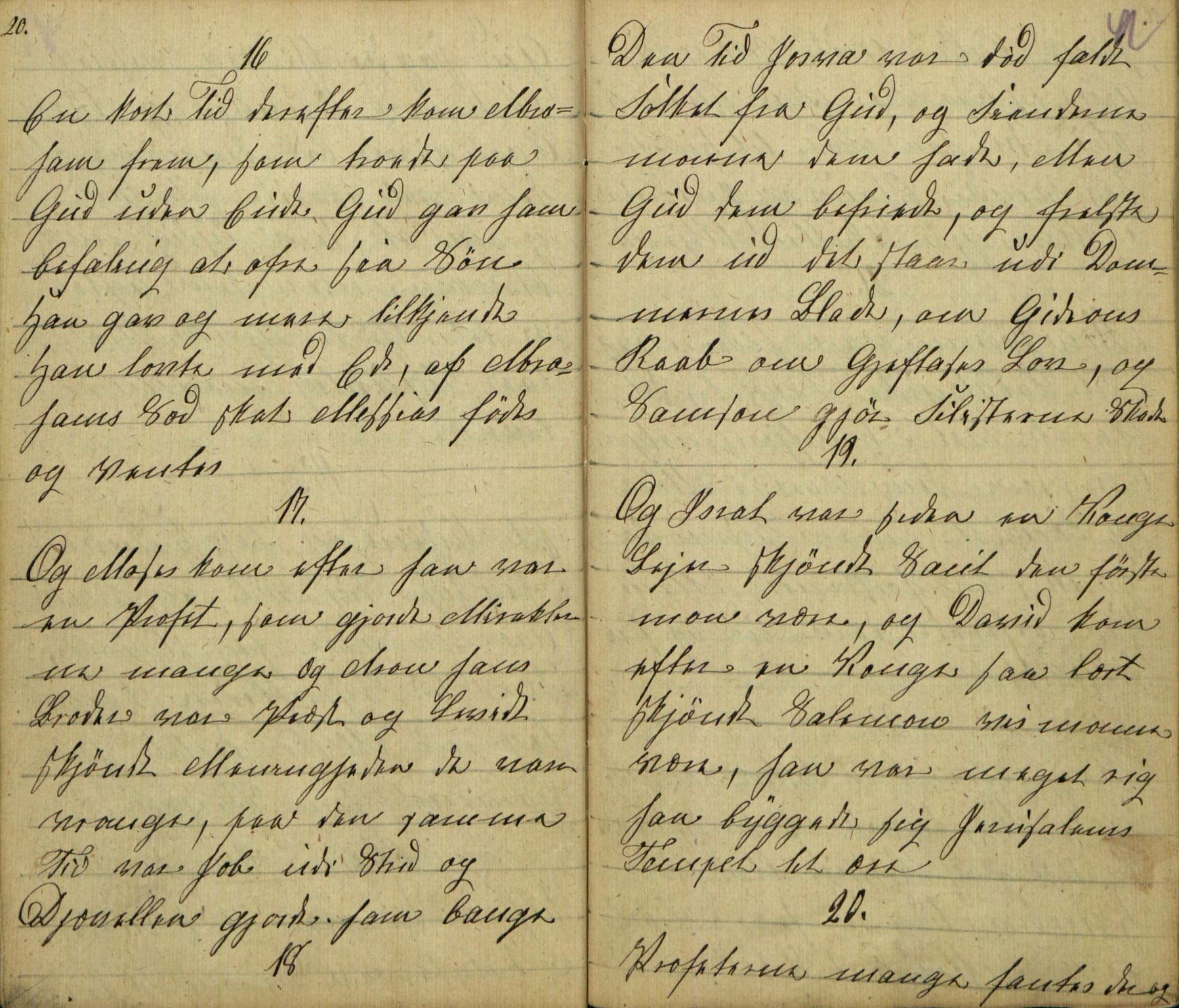 Rikard Berge, TEMU/TGM-A-1003/F/L0005/0018: 160-200 / 177 Handskriven visebok. Tilhører Aasheim af Sigjords Præstegjeld, 1870. Vise, 1870, p. 40-41