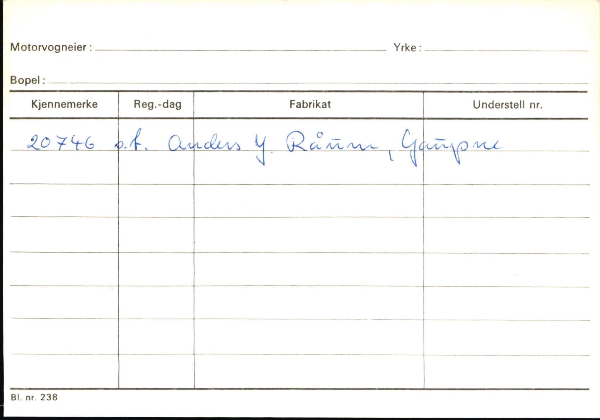 Statens vegvesen, Sogn og Fjordane vegkontor, AV/SAB-A-5301/4/F/L0146: Registerkort Årdal R-Å samt diverse kort, 1945-1975, p. 171