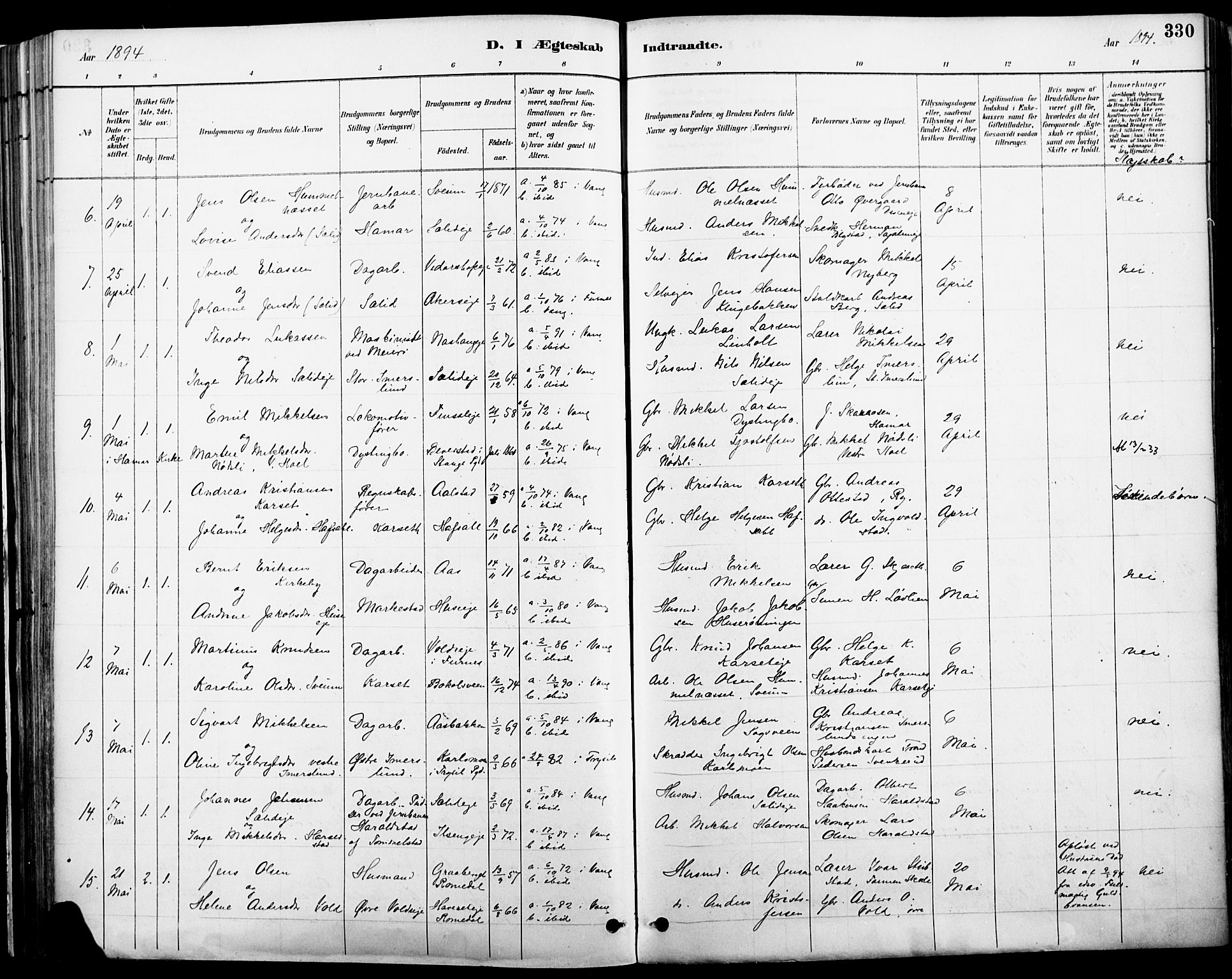 Vang prestekontor, Hedmark, AV/SAH-PREST-008/H/Ha/Haa/L0019A: Parish register (official) no. 19, 1886-1900, p. 330