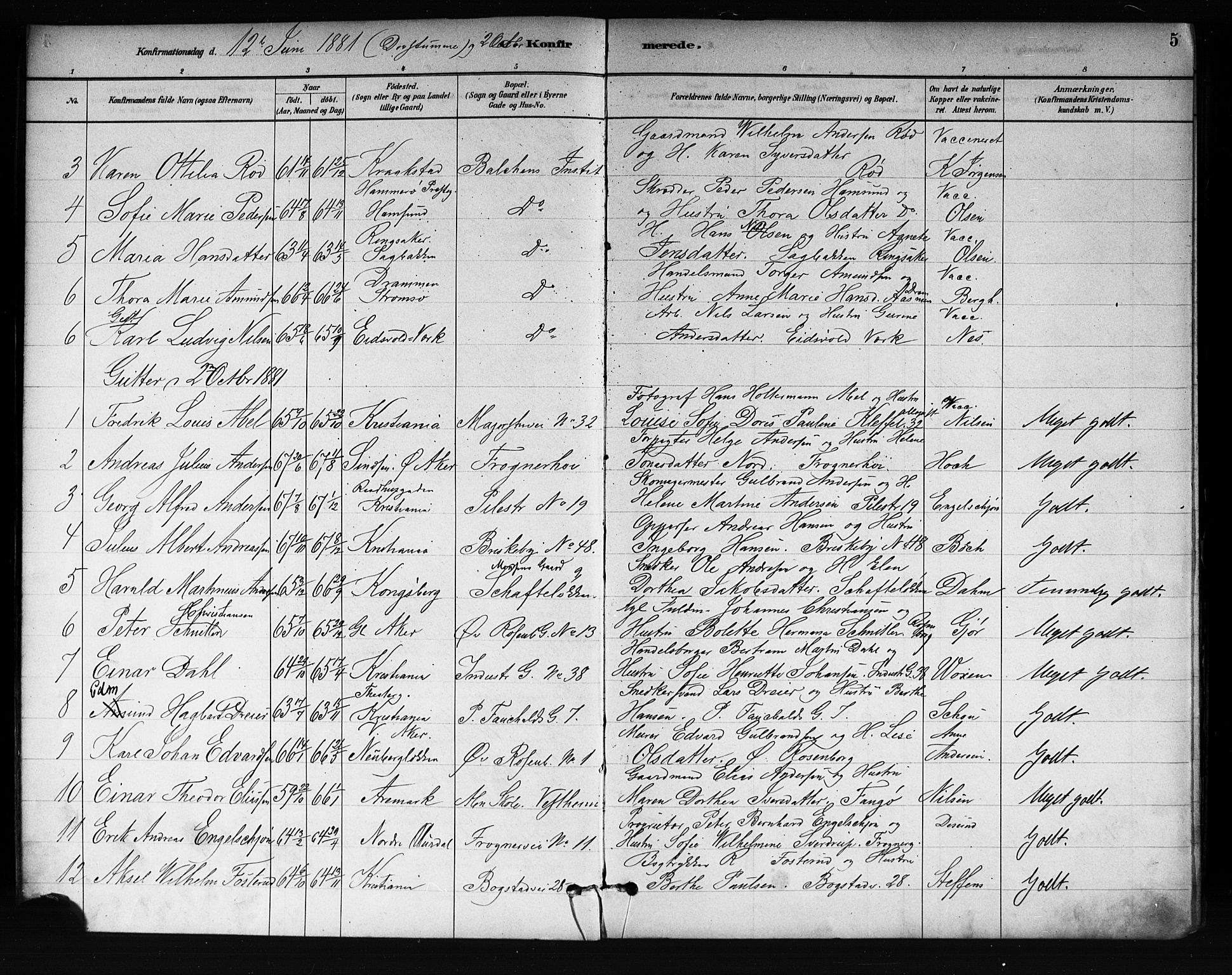 Uranienborg prestekontor Kirkebøker, AV/SAO-A-10877/F/Fa/L0002: Parish register (official) no. 2, 1880-1896, p. 5