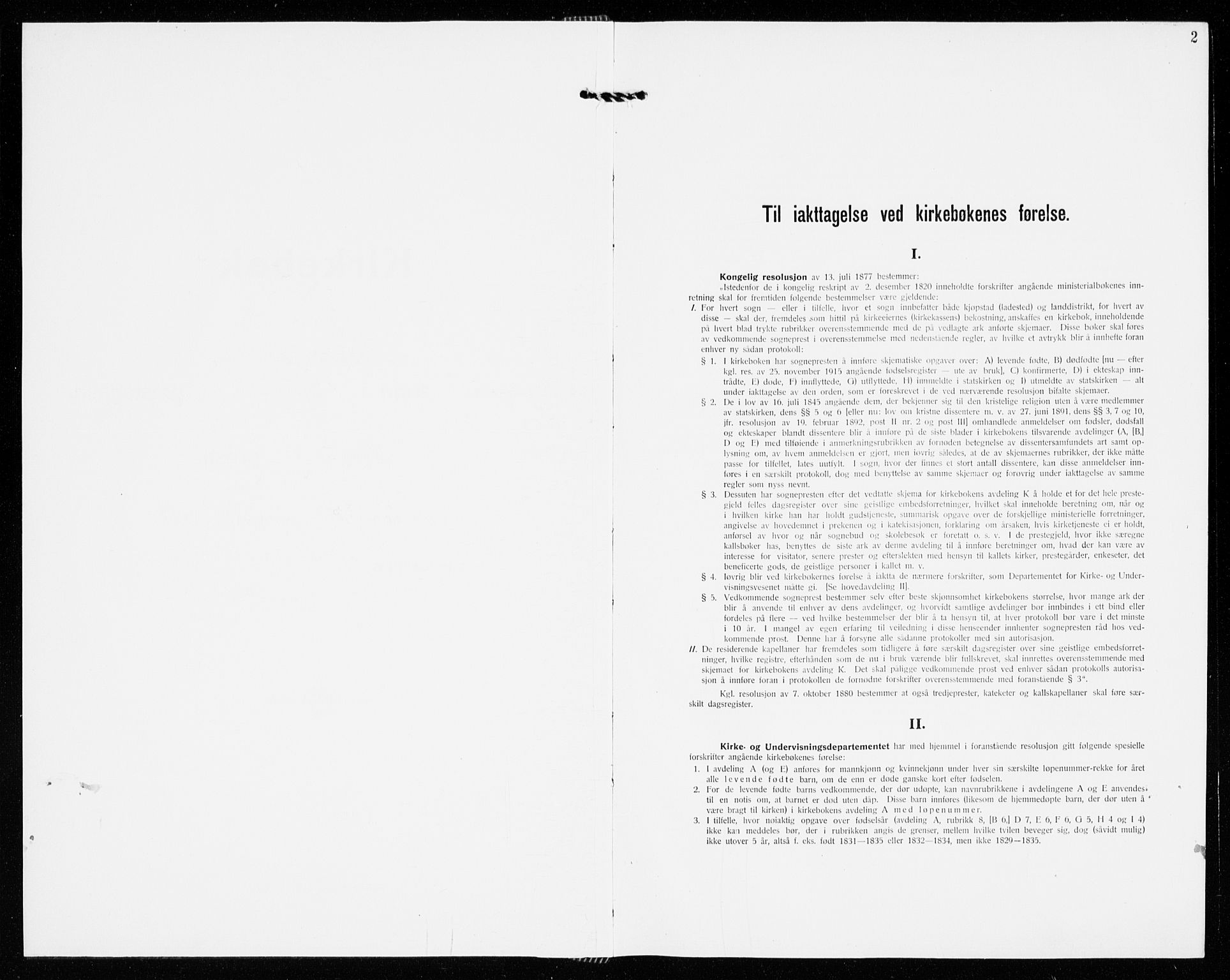 Gjerpen kirkebøker, SAKO/A-265/G/Ga/L0005: Parish register (copy) no. I 5, 1932-1940, p. 2