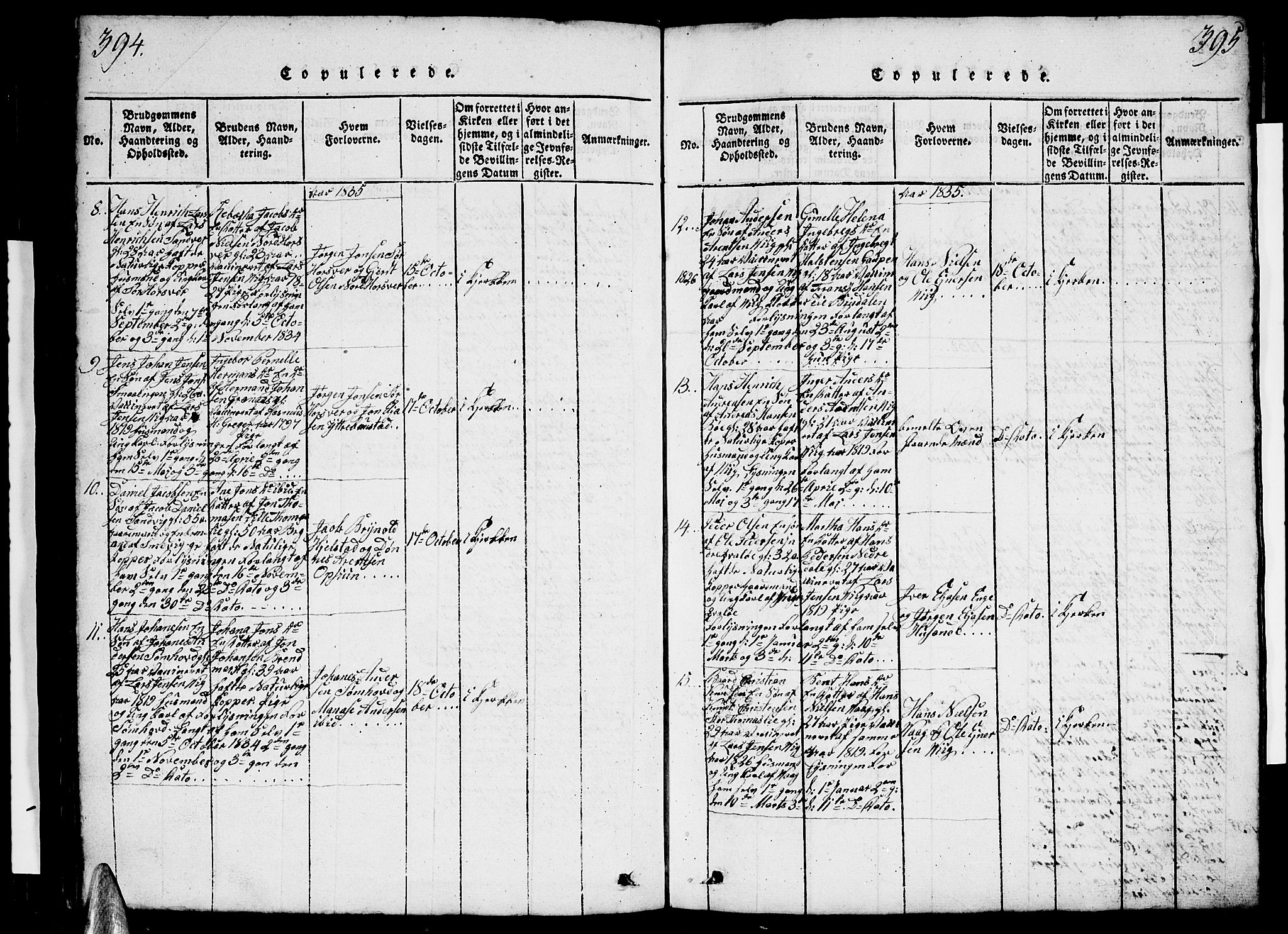 Ministerialprotokoller, klokkerbøker og fødselsregistre - Nordland, AV/SAT-A-1459/812/L0186: Parish register (copy) no. 812C04, 1820-1849, p. 394-395