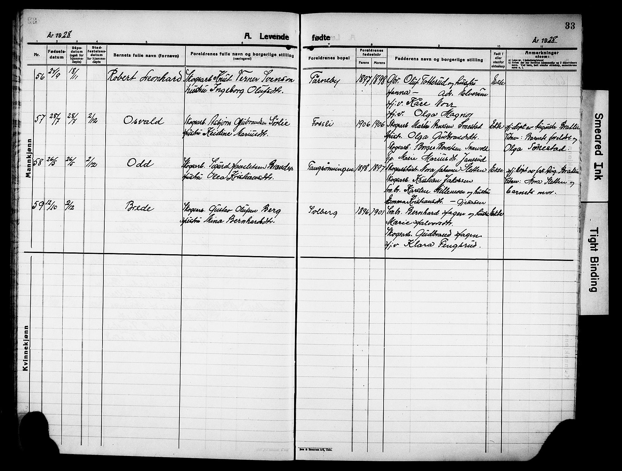 Våler prestekontor, Hedmark, AV/SAH-PREST-040/H/Ha/Hab/L0005: Parish register (copy) no. 5, 1926-1931, p. 33