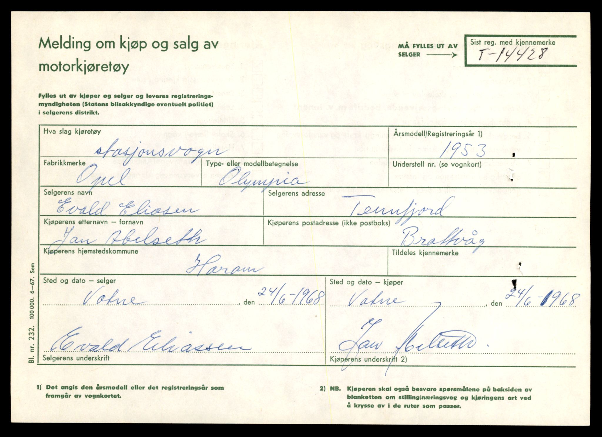 Møre og Romsdal vegkontor - Ålesund trafikkstasjon, AV/SAT-A-4099/F/Fe/L0045: Registreringskort for kjøretøy T 14320 - T 14444, 1927-1998, p. 2739