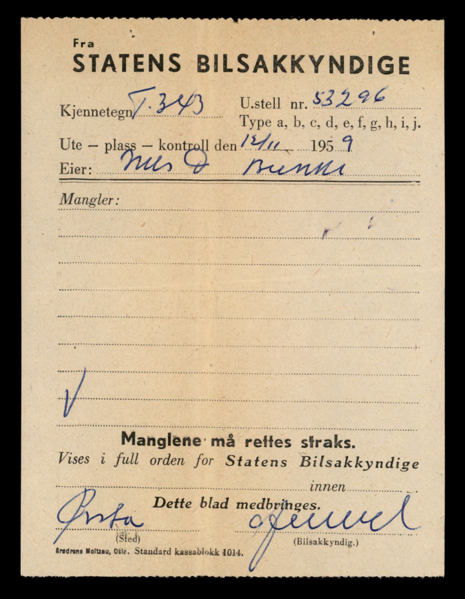 Møre og Romsdal vegkontor - Ålesund trafikkstasjon, AV/SAT-A-4099/F/Fe/L0004: Registreringskort for kjøretøy T 341 - T 442, 1927-1998, p. 73