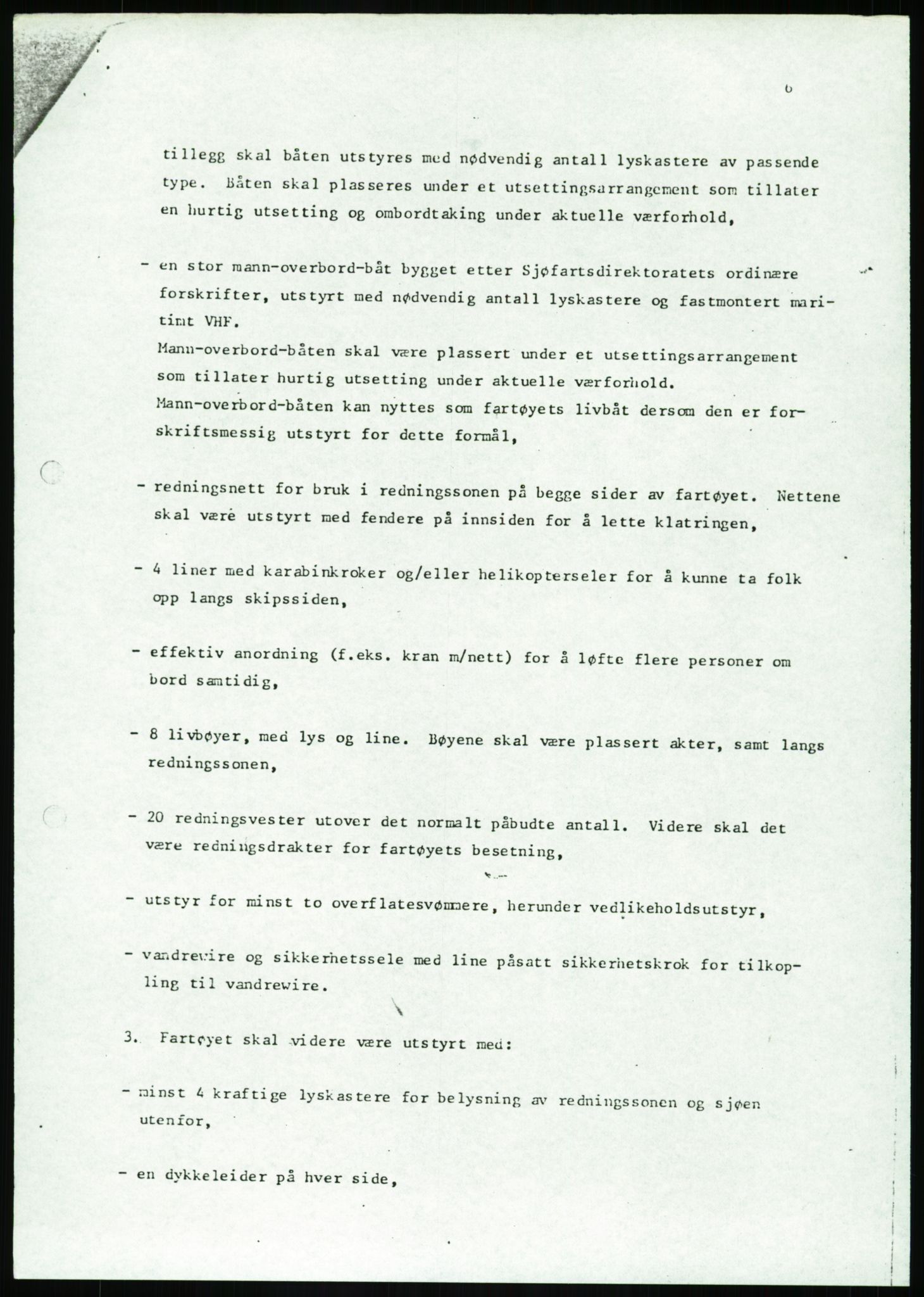 Justisdepartementet, Granskningskommisjonen ved Alexander Kielland-ulykken 27.3.1980, RA/S-1165/D/L0017: P Hjelpefartøy (Doku.liste + P1-P6 av 6)/Q Hovedredningssentralen (Q0-Q27 av 27), 1980-1981, p. 12