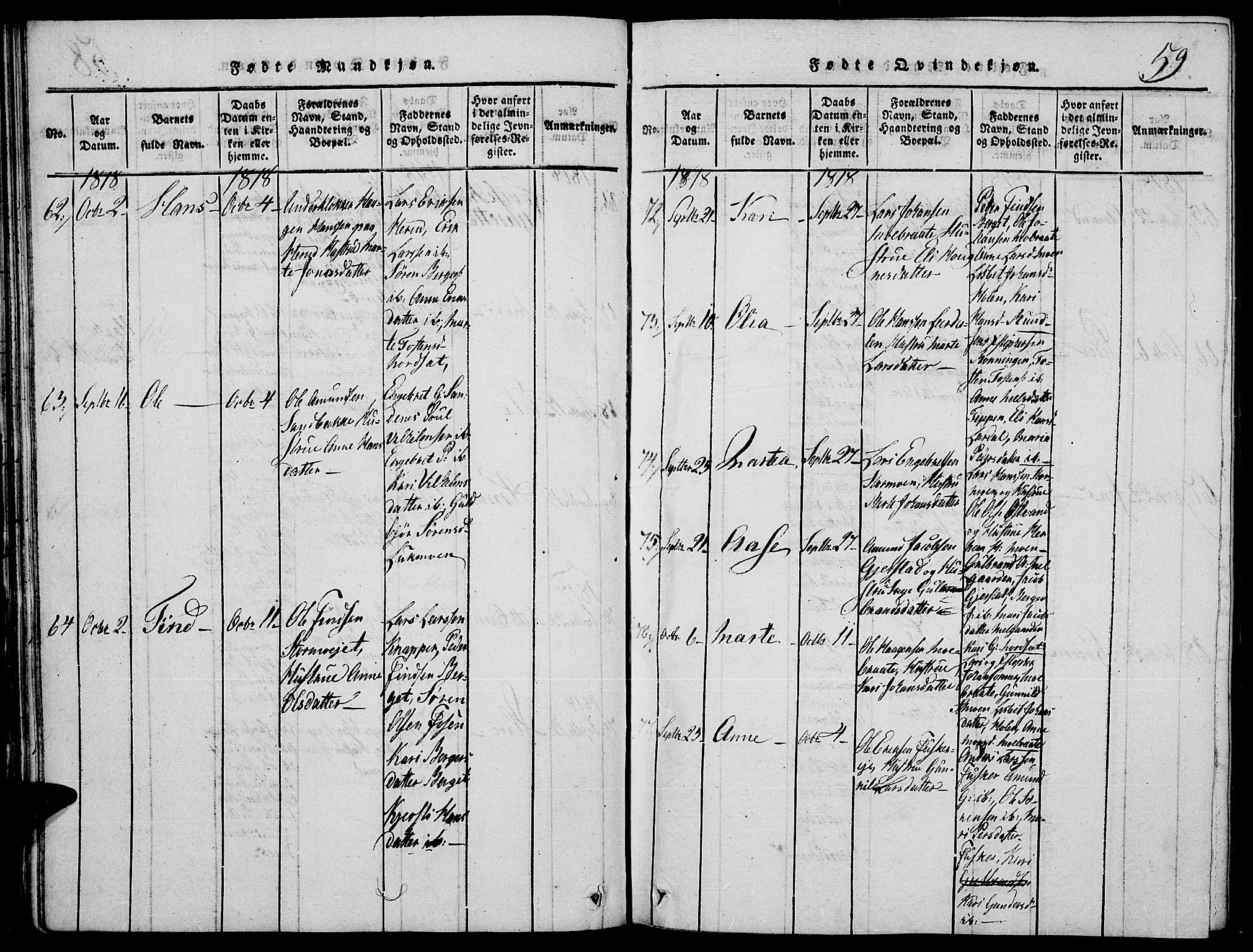 Strøm-Odalen prestekontor, AV/SAH-PREST-028/H/Ha/Hab/L0001: Parish register (copy) no. 1, 1813-1825, p. 59