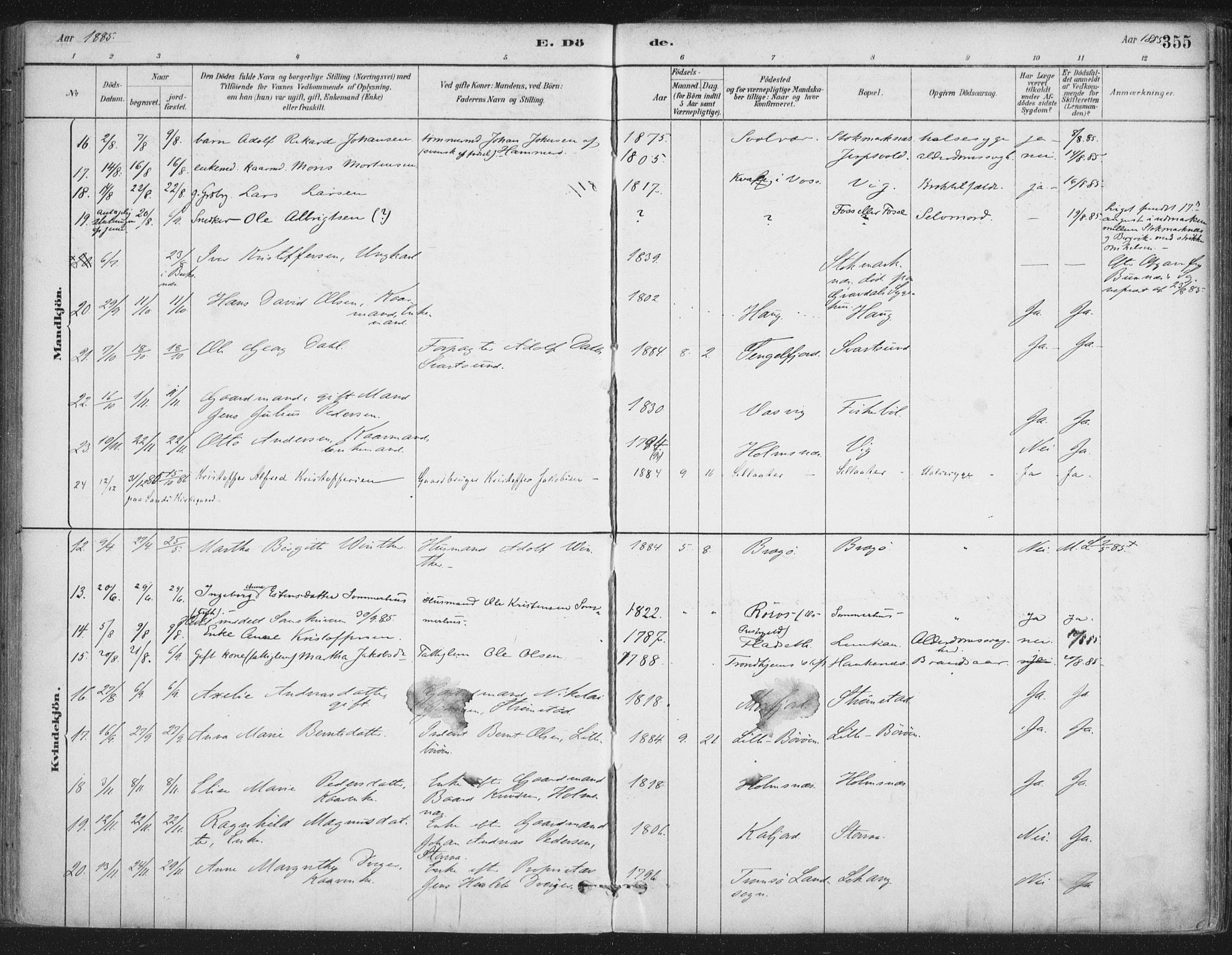 Ministerialprotokoller, klokkerbøker og fødselsregistre - Nordland, SAT/A-1459/888/L1244: Parish register (official) no. 888A10, 1880-1890, p. 355