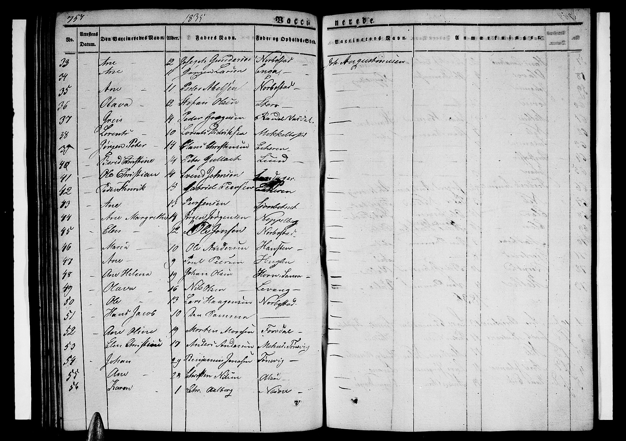 Ministerialprotokoller, klokkerbøker og fødselsregistre - Nordland, AV/SAT-A-1459/838/L0548: Parish register (official) no. 838A06, 1829-1839, p. 757-758