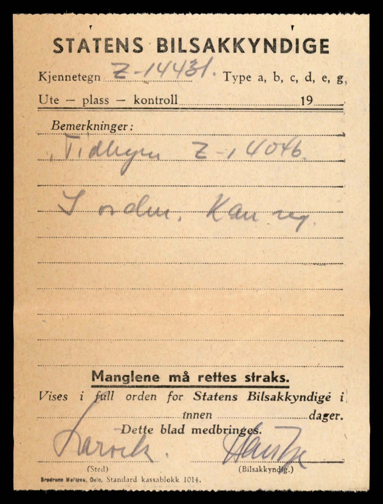 Møre og Romsdal vegkontor - Ålesund trafikkstasjon, SAT/A-4099/F/Fe/L0022: Registreringskort for kjøretøy T 10584 - T 10694, 1927-1998, p. 533