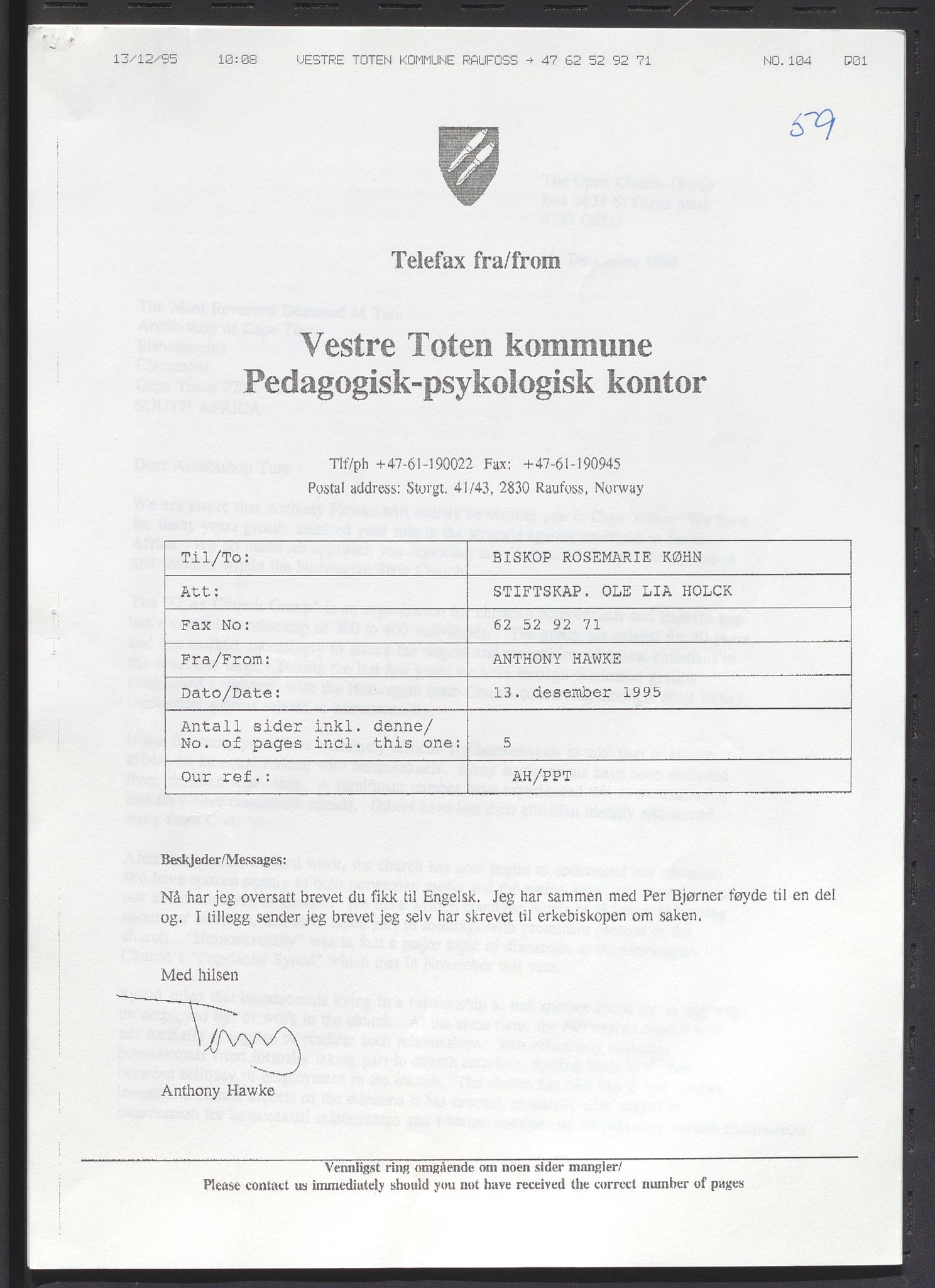 Hamar bispedømmeråd, SAH/BISPEDØMRÅD-002/D/Da/L0051: Sakarkiv ordnet etter arkivnøkkel, 1990-1998, p. 117