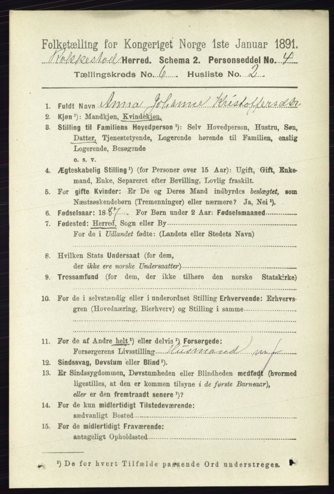 RA, 1891 census for 0128 Rakkestad, 1891, p. 2493