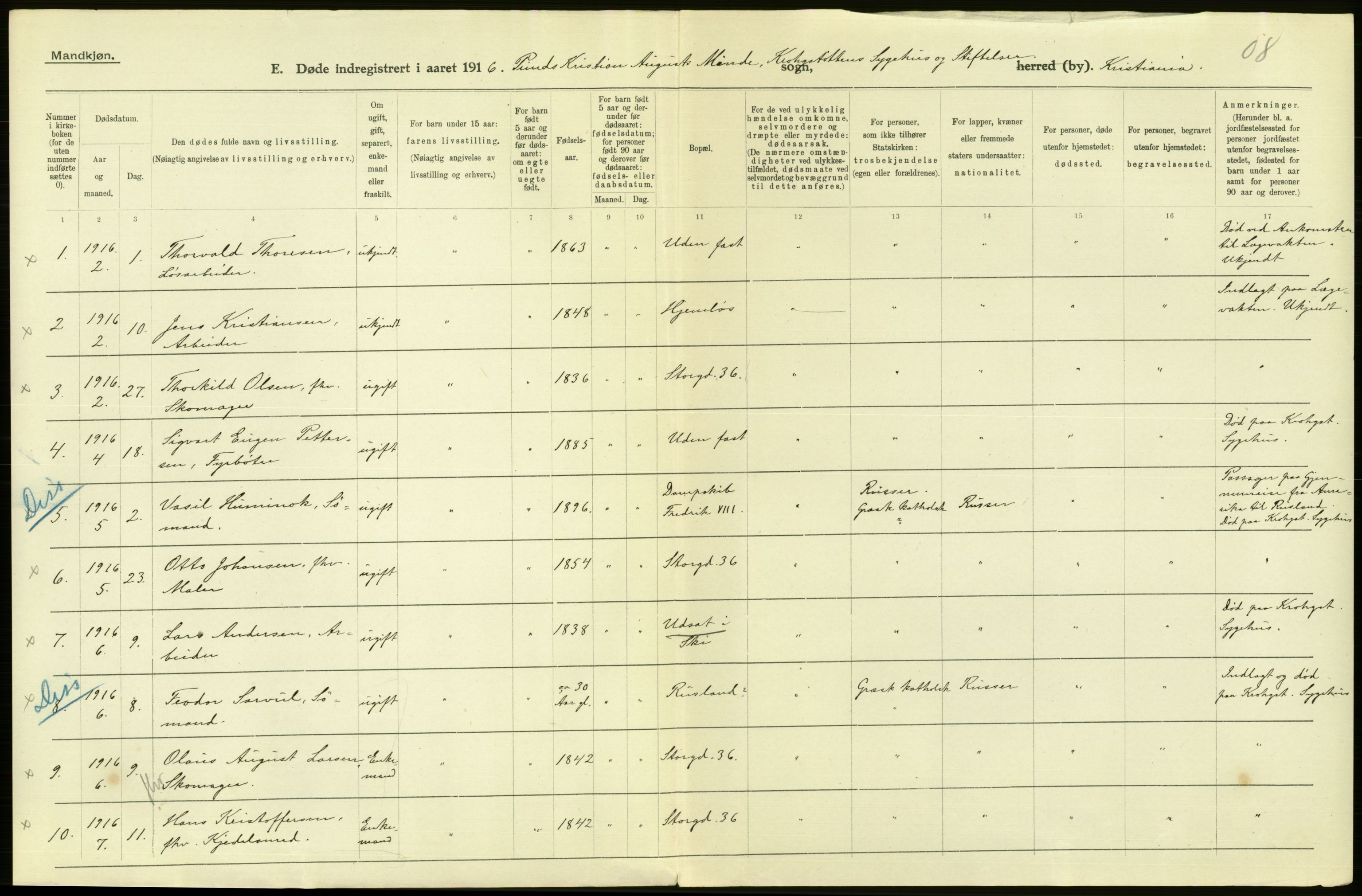 Statistisk sentralbyrå, Sosiodemografiske emner, Befolkning, AV/RA-S-2228/D/Df/Dfb/Dfbf/L0007: Kristiania: Levendefødte menn og kvinner., 1916, p. 516