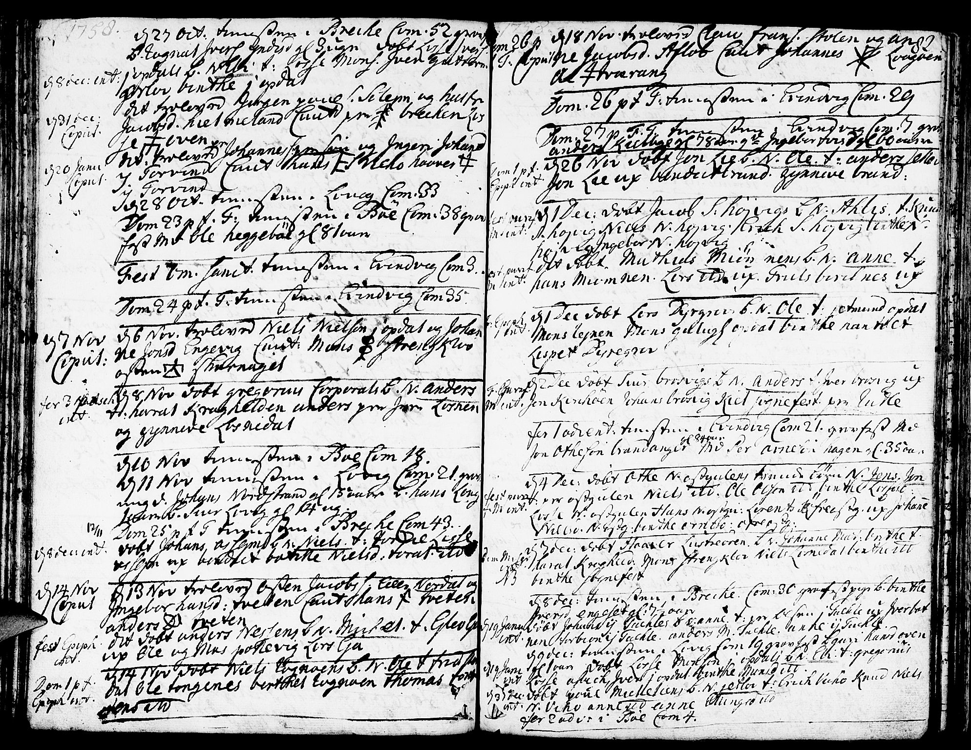 Gulen sokneprestembete, SAB/A-80201/H/Haa/Haaa/L0012: Parish register (official) no. A 12, 1749-1776, p. 82