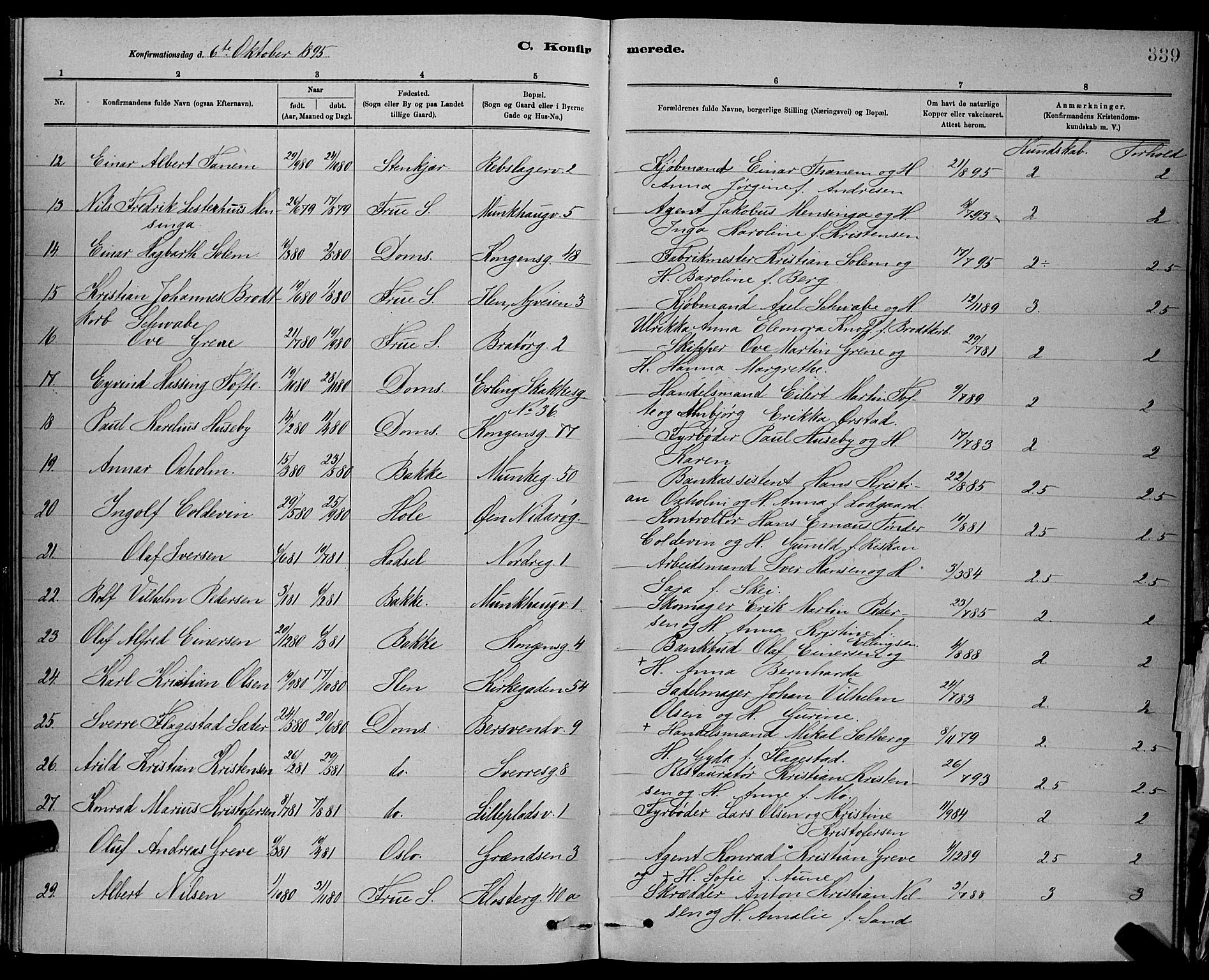 Ministerialprotokoller, klokkerbøker og fødselsregistre - Sør-Trøndelag, AV/SAT-A-1456/601/L0092: Parish register (copy) no. 601C10, 1884-1897, p. 339