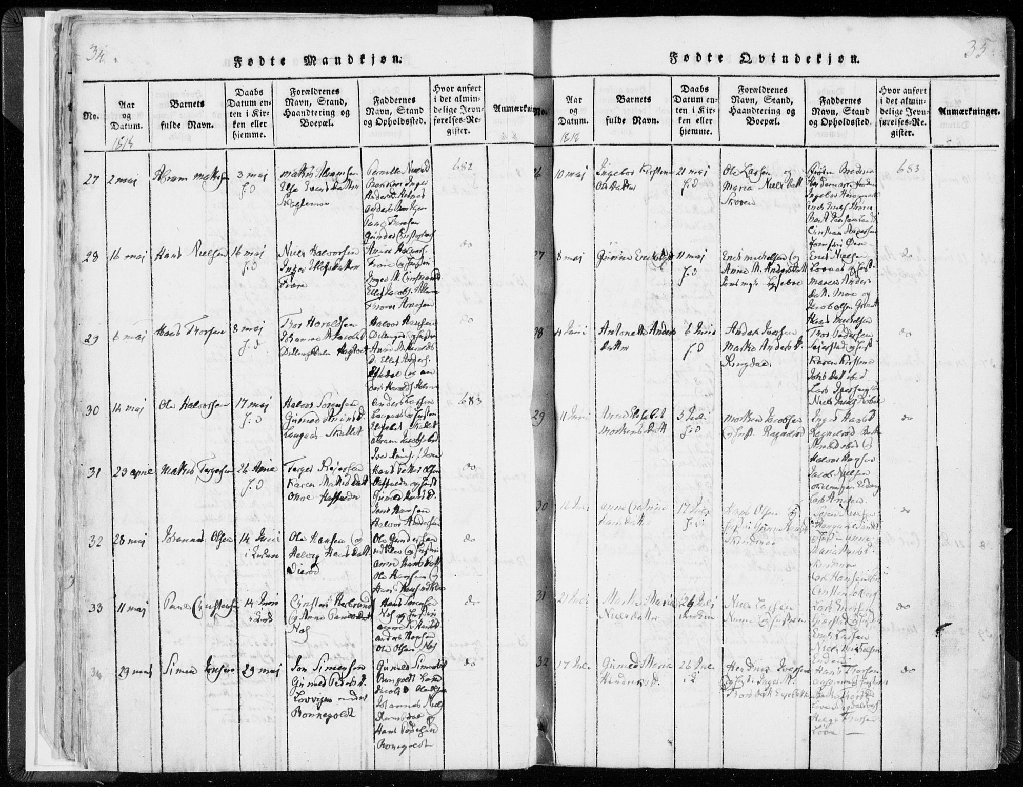 Hedrum kirkebøker, AV/SAKO-A-344/F/Fa/L0004: Parish register (official) no. I 4, 1817-1835, p. 34-35