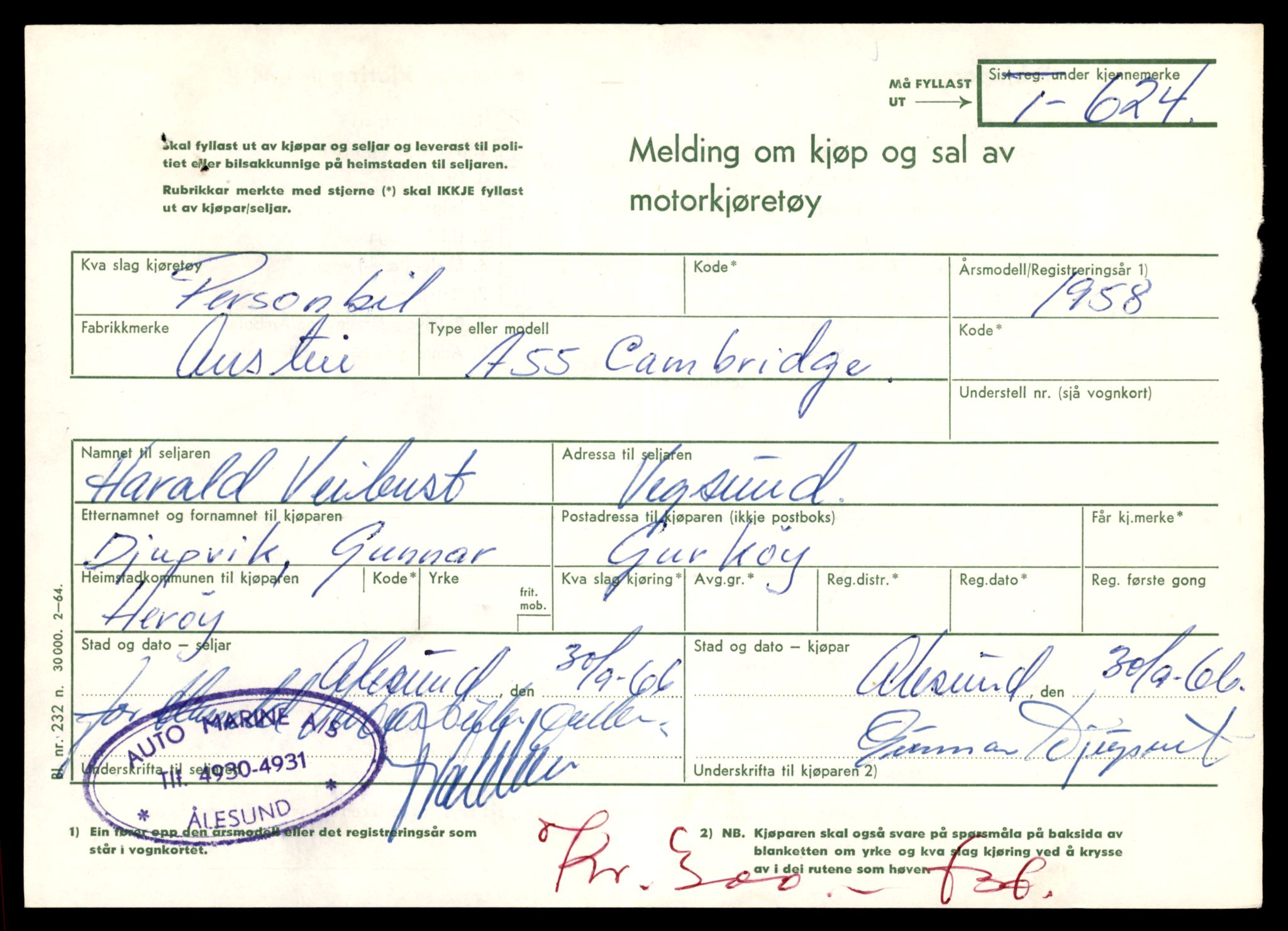 Møre og Romsdal vegkontor - Ålesund trafikkstasjon, AV/SAT-A-4099/F/Fe/L0006: Registreringskort for kjøretøy T 547 - T 650, 1927-1998, p. 2279