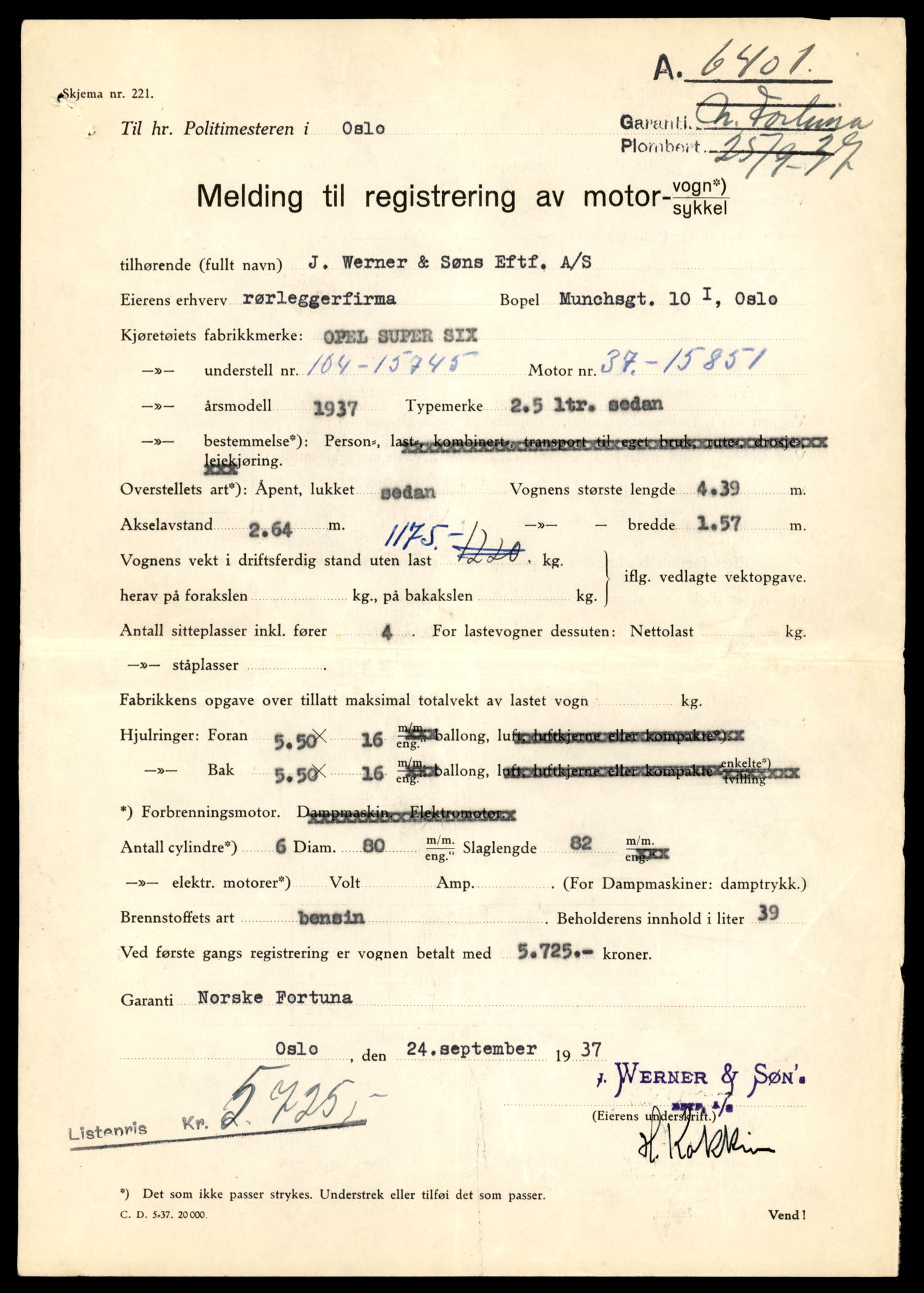 Møre og Romsdal vegkontor - Ålesund trafikkstasjon, SAT/A-4099/F/Fe/L0021: Registreringskort for kjøretøy T 10471 - T 10583, 1927-1998, p. 3159