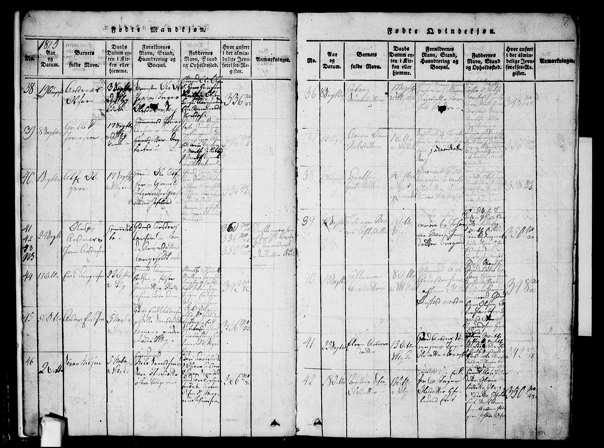 Skjeberg prestekontor Kirkebøker, SAO/A-10923/F/Fa/L0004: Parish register (official) no. I 4, 1815-1830, p. 7