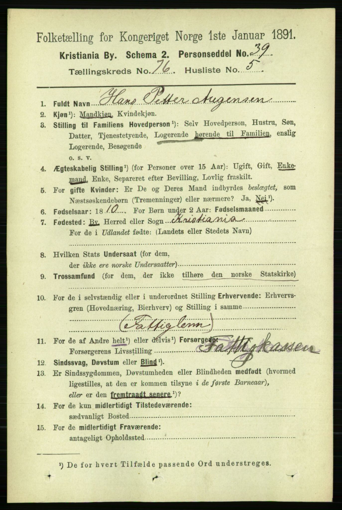 RA, 1891 census for 0301 Kristiania, 1891, p. 40262