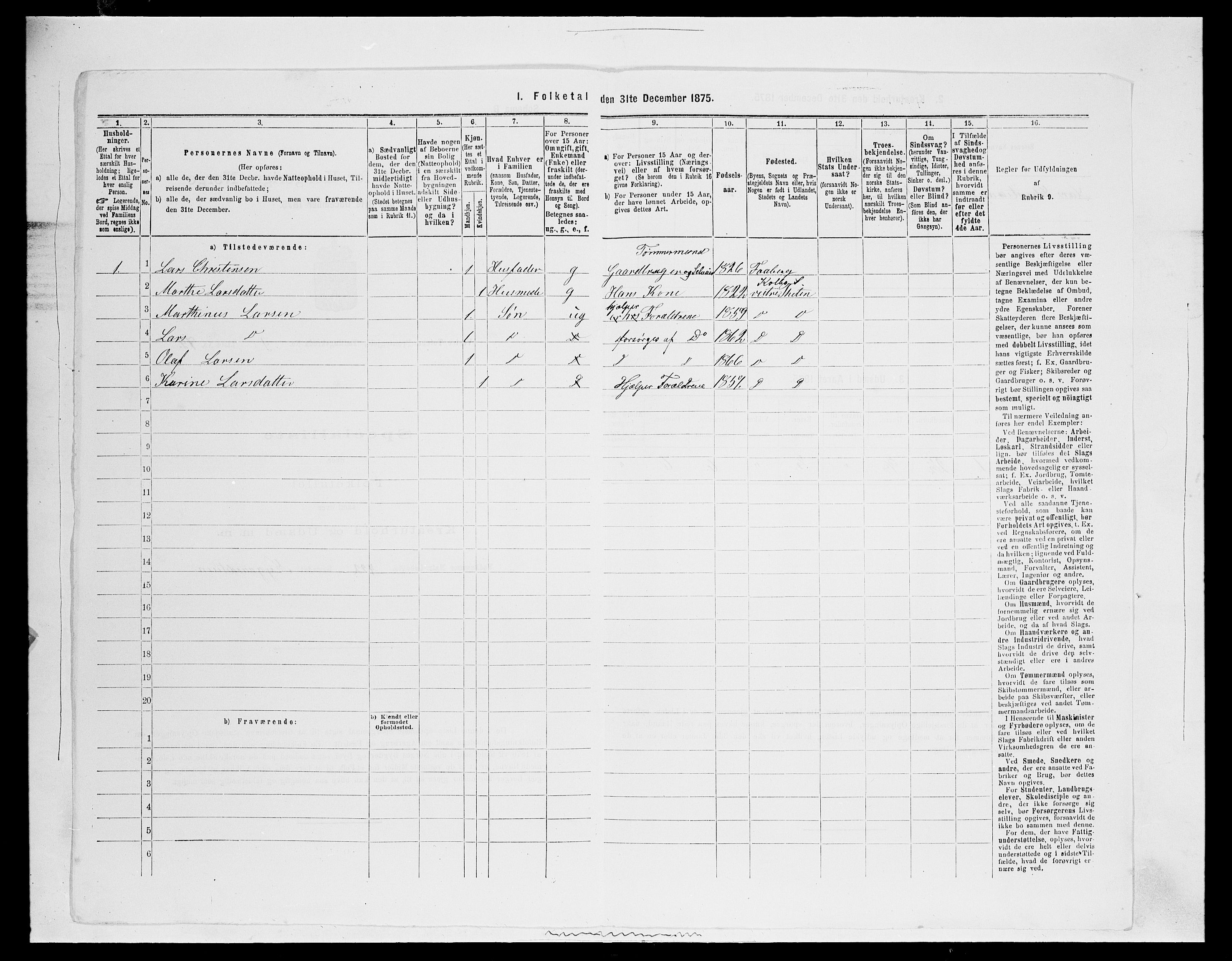 SAH, 1875 census for 0529P Vestre Toten, 1875, p. 1852