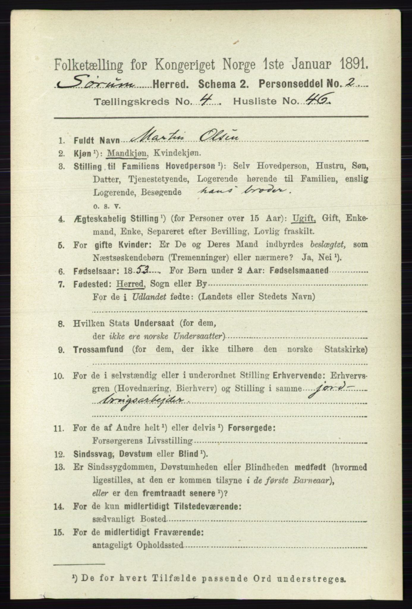 RA, 1891 census for 0226 Sørum, 1891, p. 2141