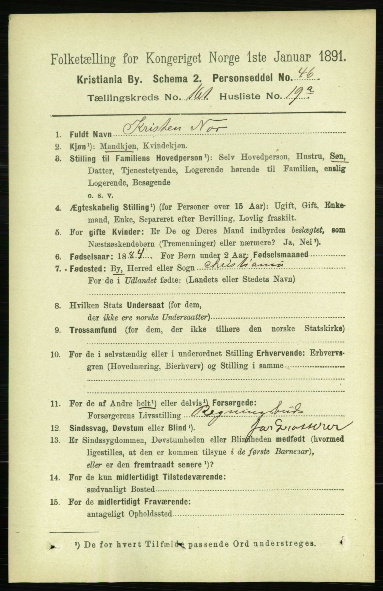 RA, 1891 census for 0301 Kristiania, 1891, p. 92171