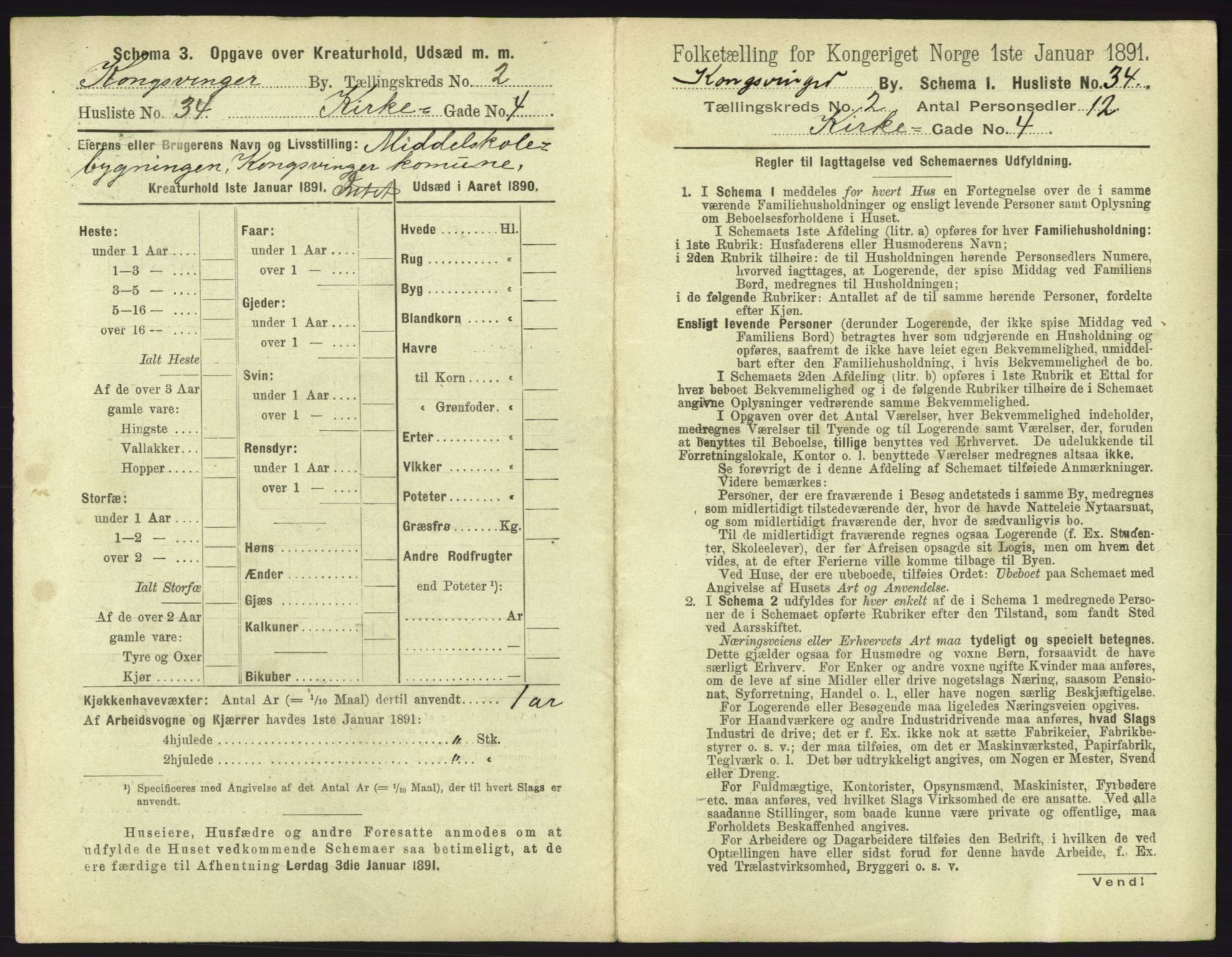 RA, 1891 census for 0402 Kongsvinger, 1891, p. 197