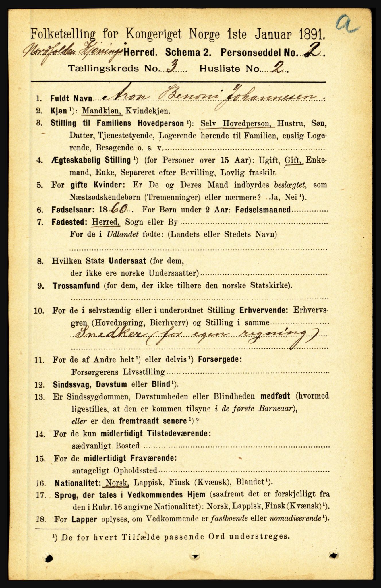 RA, 1891 census for 1846 Nordfold-Kjerringøy, 1891, p. 725