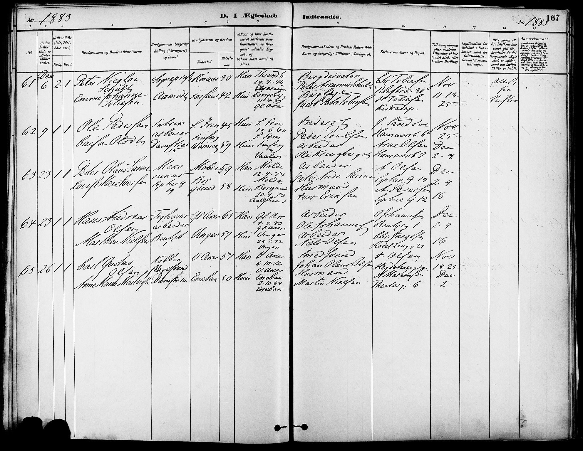Gamle Aker prestekontor Kirkebøker, SAO/A-10617a/F/L0007: Parish register (official) no. 7, 1882-1890, p. 167