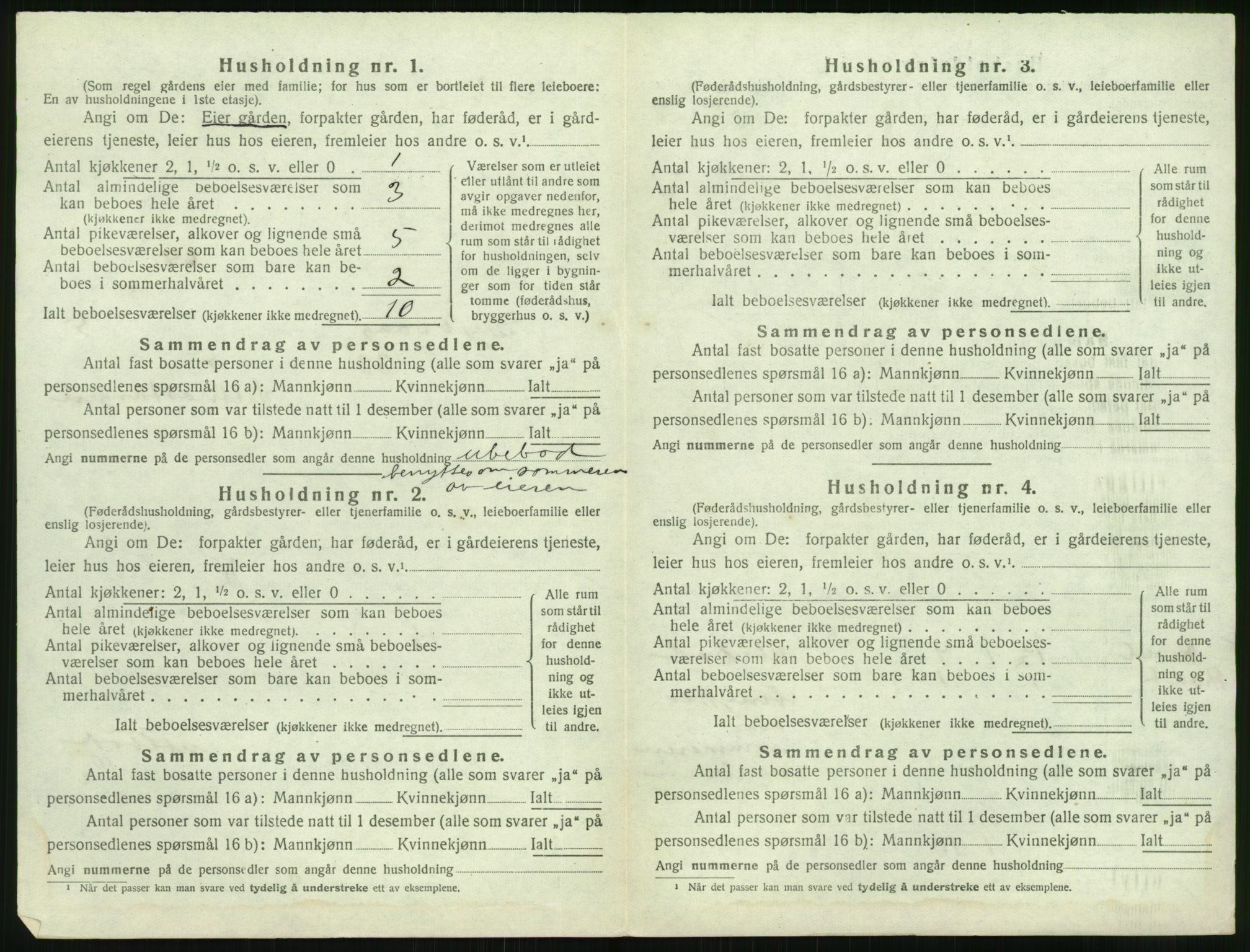 SAK, 1920 census for Dypvåg, 1920, p. 900