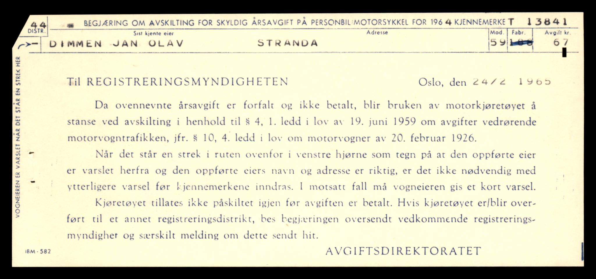 Møre og Romsdal vegkontor - Ålesund trafikkstasjon, AV/SAT-A-4099/F/Fe/L0041: Registreringskort for kjøretøy T 13710 - T 13905, 1927-1998, p. 2365