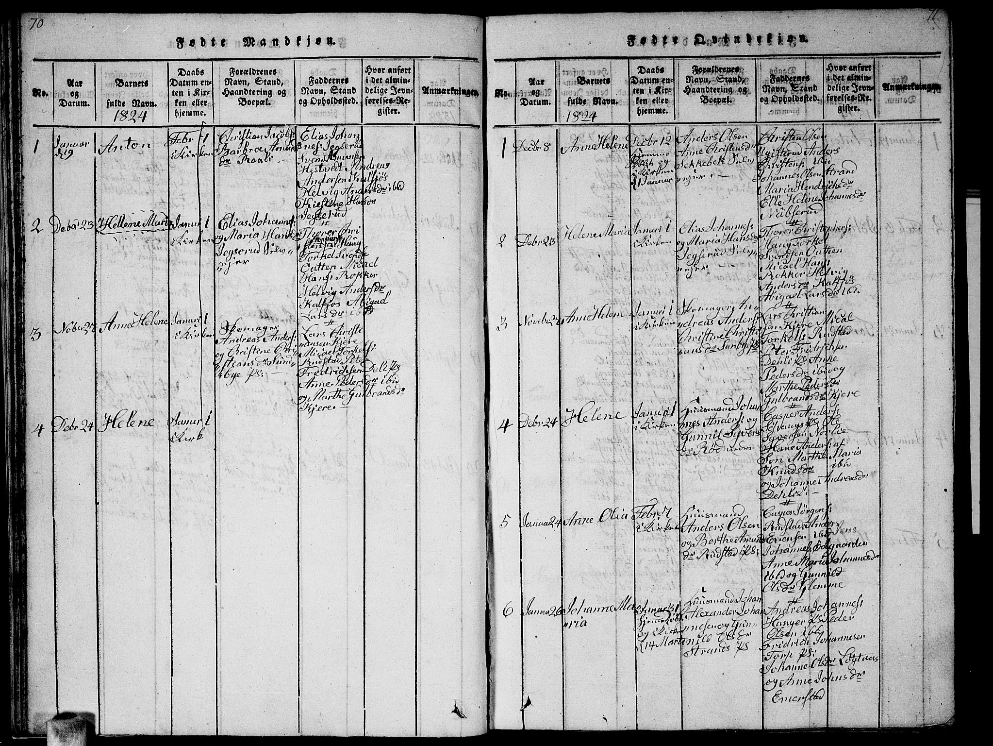 Vestby prestekontor Kirkebøker, AV/SAO-A-10893/G/Ga/L0001: Parish register (copy) no. I 1, 1814-1827, p. 70-71