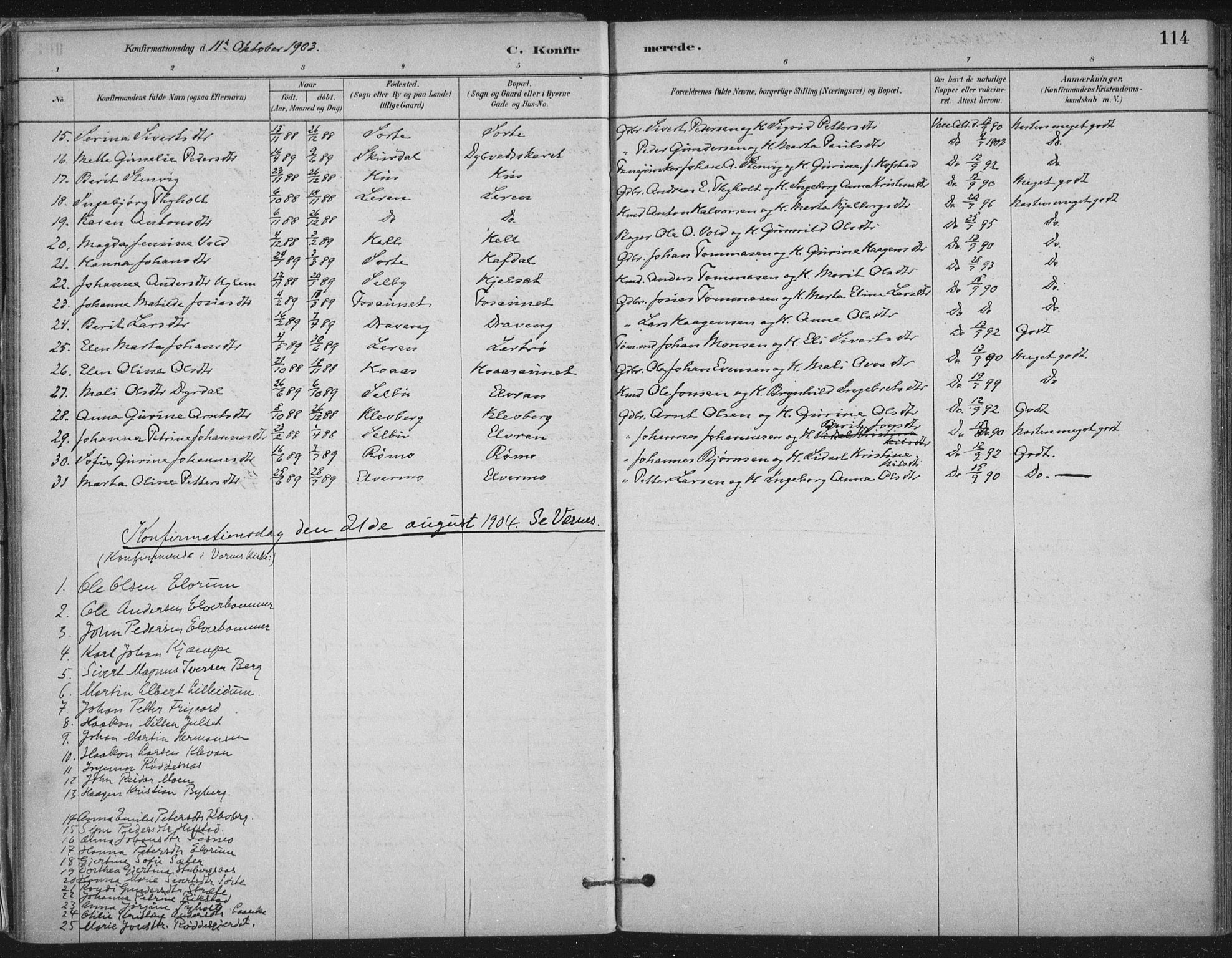 Ministerialprotokoller, klokkerbøker og fødselsregistre - Nord-Trøndelag, SAT/A-1458/710/L0095: Parish register (official) no. 710A01, 1880-1914, p. 114