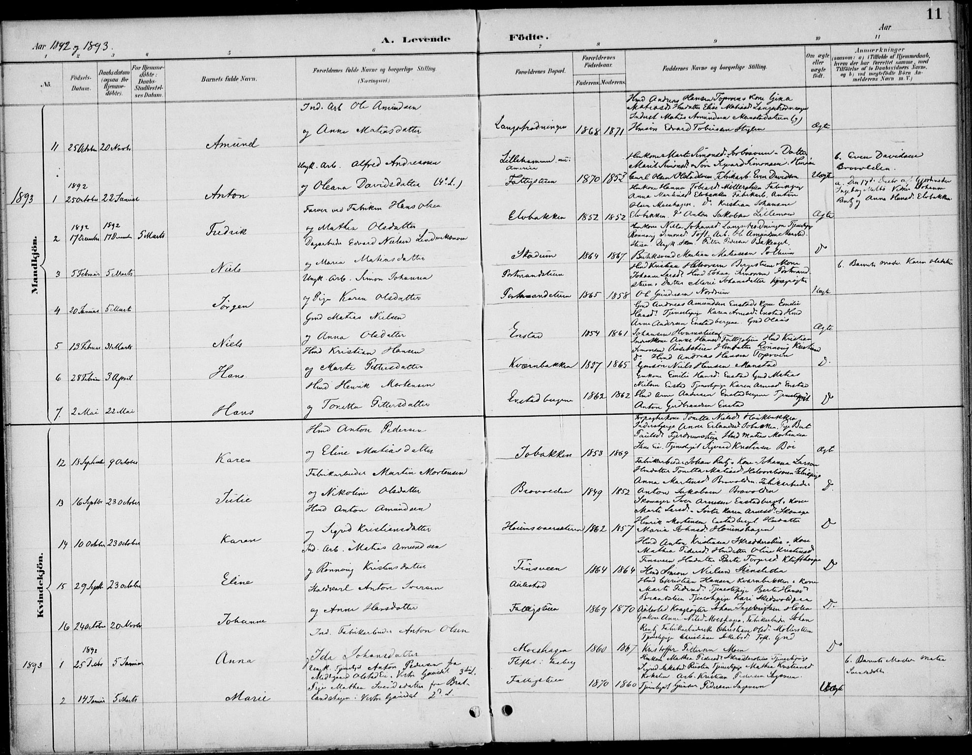 Østre Gausdal prestekontor, AV/SAH-PREST-092/H/Ha/Haa/L0003: Parish register (official) no. 3, 1887-1901, p. 11