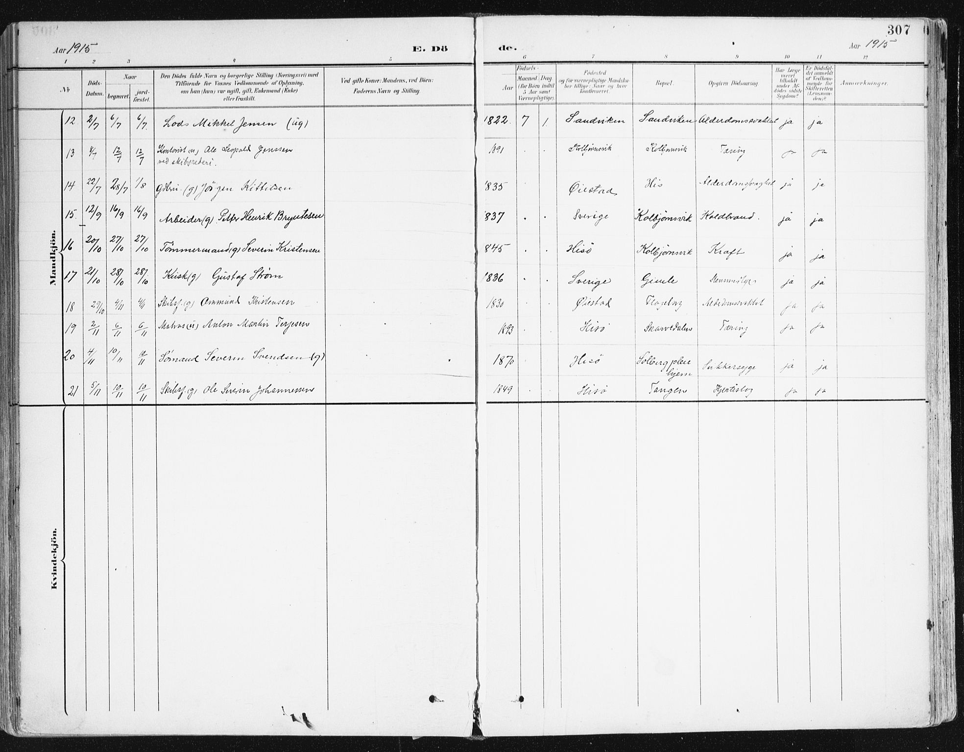 Hisøy sokneprestkontor, AV/SAK-1111-0020/F/Fa/L0004: Parish register (official) no. A 4, 1895-1917, p. 307