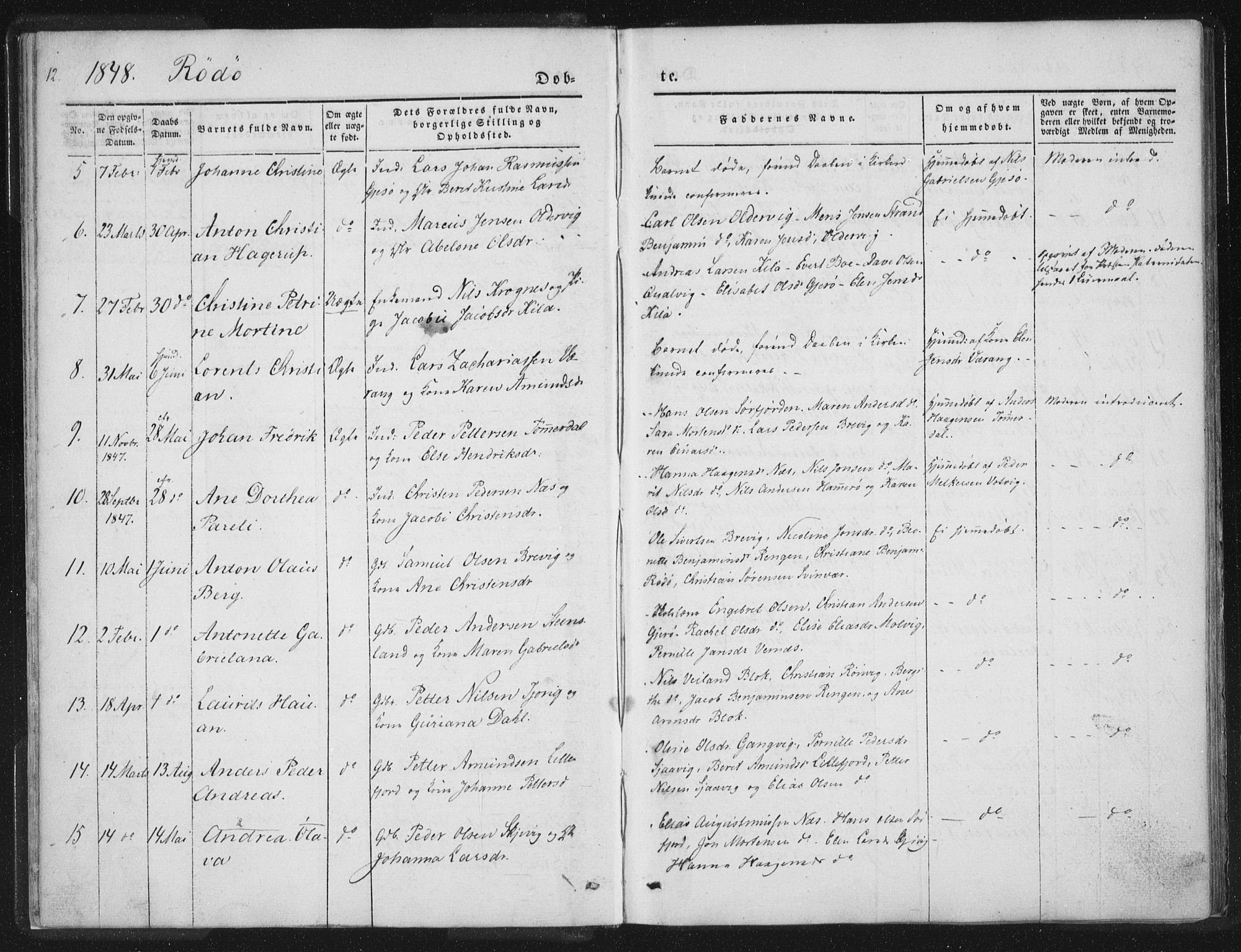 Ministerialprotokoller, klokkerbøker og fødselsregistre - Nordland, AV/SAT-A-1459/841/L0602: Parish register (official) no. 841A08 /1, 1845-1859, p. 12