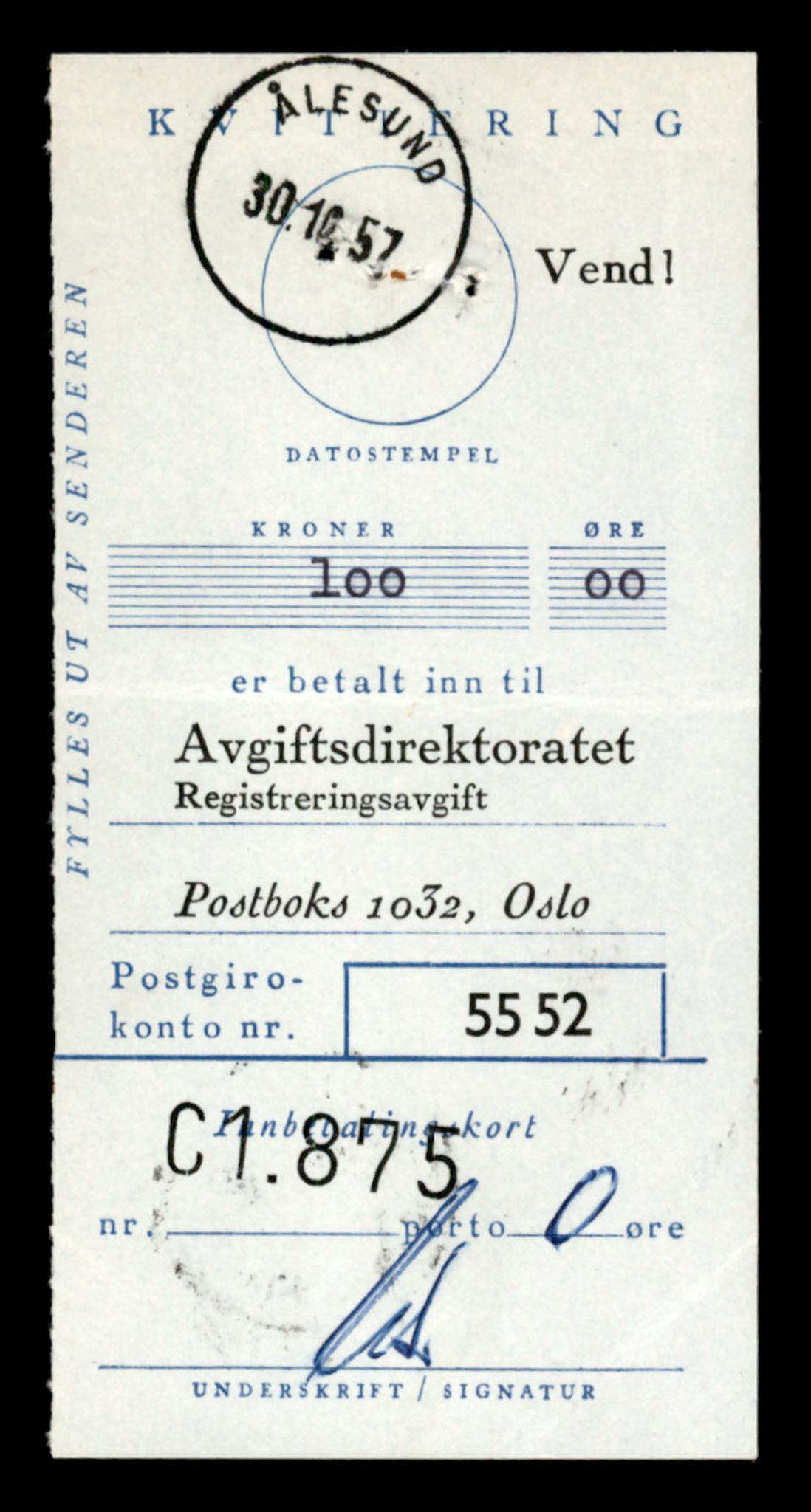 Møre og Romsdal vegkontor - Ålesund trafikkstasjon, SAT/A-4099/F/Fe/L0038: Registreringskort for kjøretøy T 13180 - T 13360, 1927-1998, p. 1411