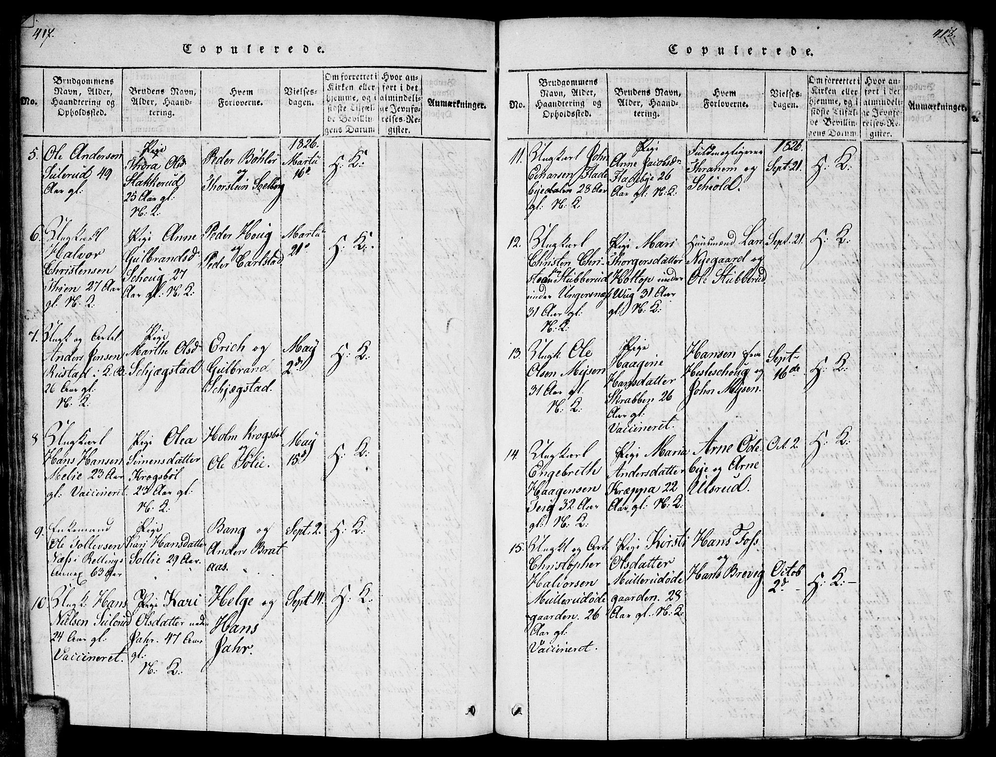 Enebakk prestekontor Kirkebøker, SAO/A-10171c/F/Fa/L0006: Parish register (official) no. I 6, 1815-1832, p. 417-418
