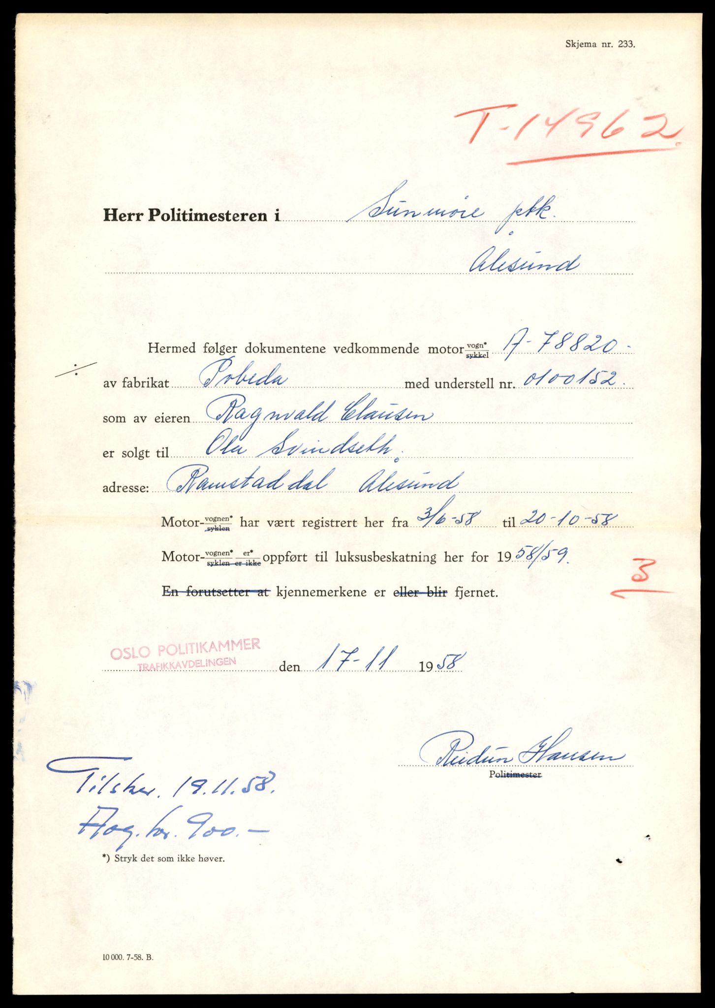 Møre og Romsdal vegkontor - Ålesund trafikkstasjon, AV/SAT-A-4099/F/Fe/L0049: Registreringskort for kjøretøy T 14864 - T 18613, 1927-1998, p. 2303