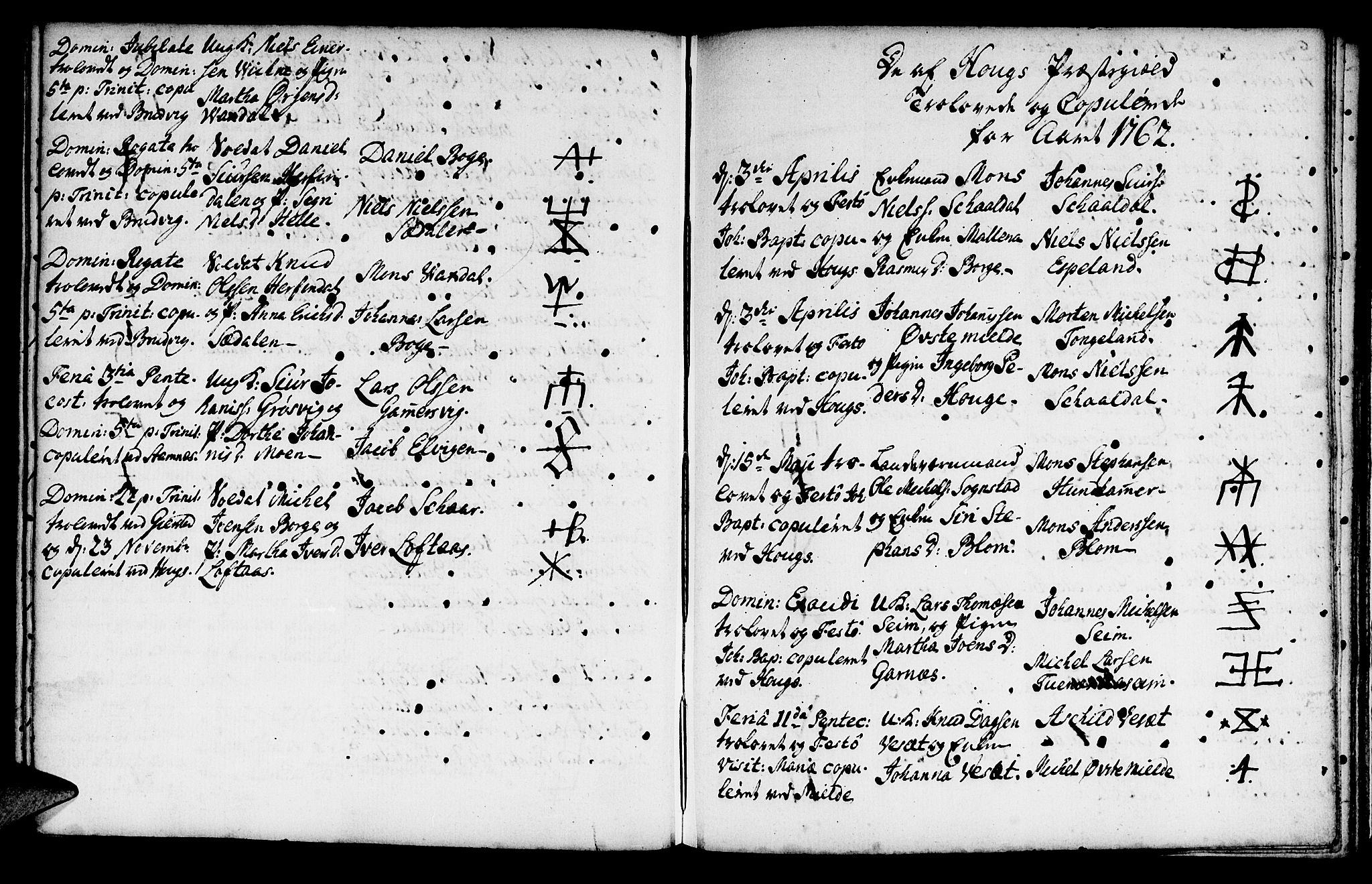 Haus sokneprestembete, SAB/A-75601/H/Haa: Parish register (official) no. A 8, 1754-1769, p. 161