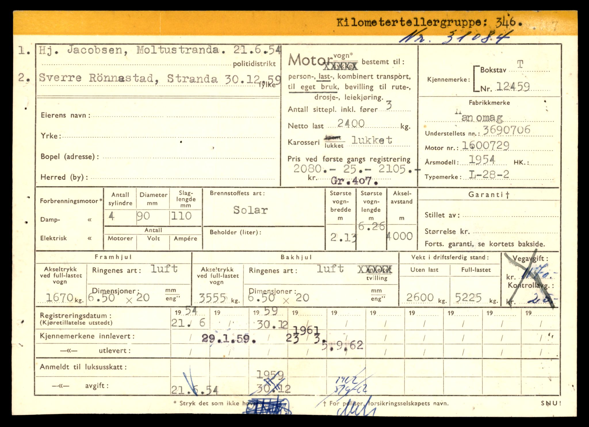 Møre og Romsdal vegkontor - Ålesund trafikkstasjon, AV/SAT-A-4099/F/Fe/L0033: Registreringskort for kjøretøy T 12151 - T 12474, 1927-1998, p. 3493