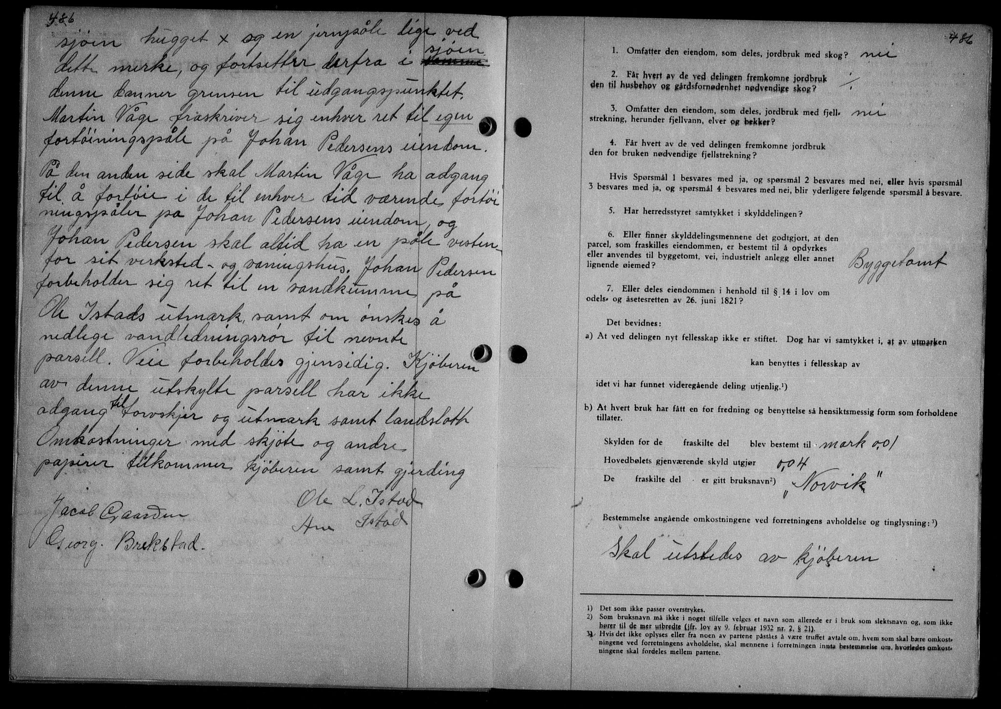 Nordmøre sorenskriveri, AV/SAT-A-4132/1/2/2Ca/L0088: Mortgage book no. 78, 1936-1936, Diary no: : 1426/1936