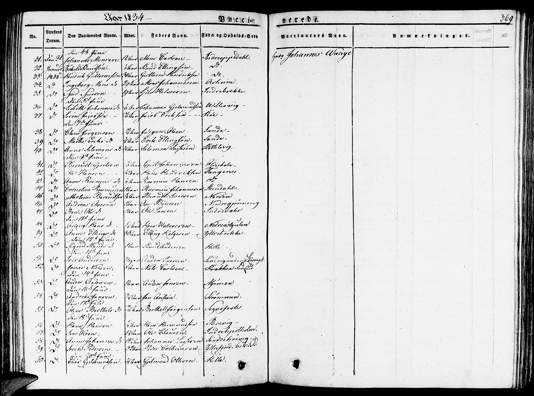 Gulen sokneprestembete, AV/SAB-A-80201/H/Haa/Haaa/L0019: Parish register (official) no. A 19, 1826-1836, p. 369