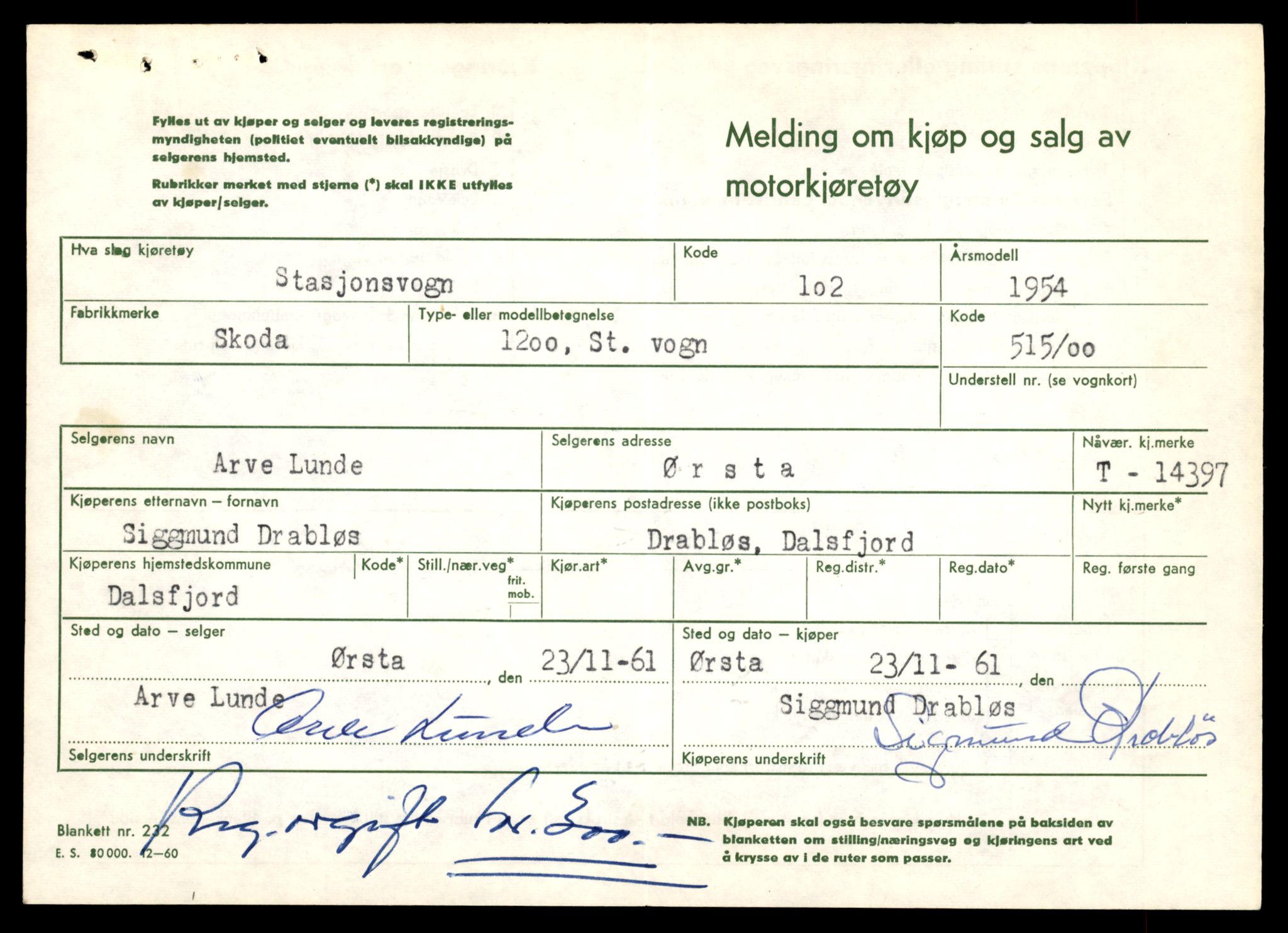 Møre og Romsdal vegkontor - Ålesund trafikkstasjon, AV/SAT-A-4099/F/Fe/L0045: Registreringskort for kjøretøy T 14320 - T 14444, 1927-1998, p. 1981