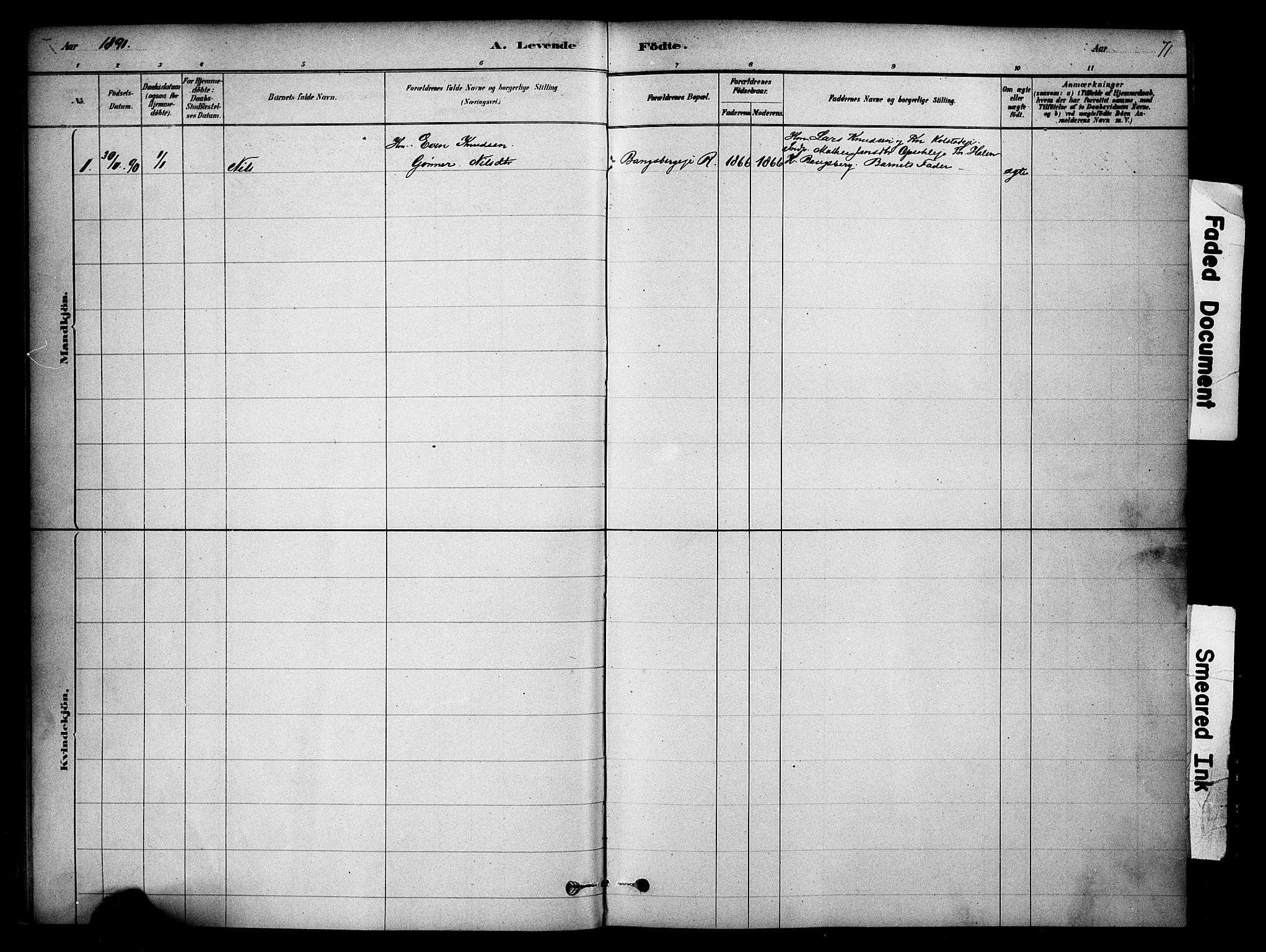 Ringsaker prestekontor, SAH/PREST-014/K/Ka/L0014: Parish register (official) no. 14, 1879-1890, p. 71