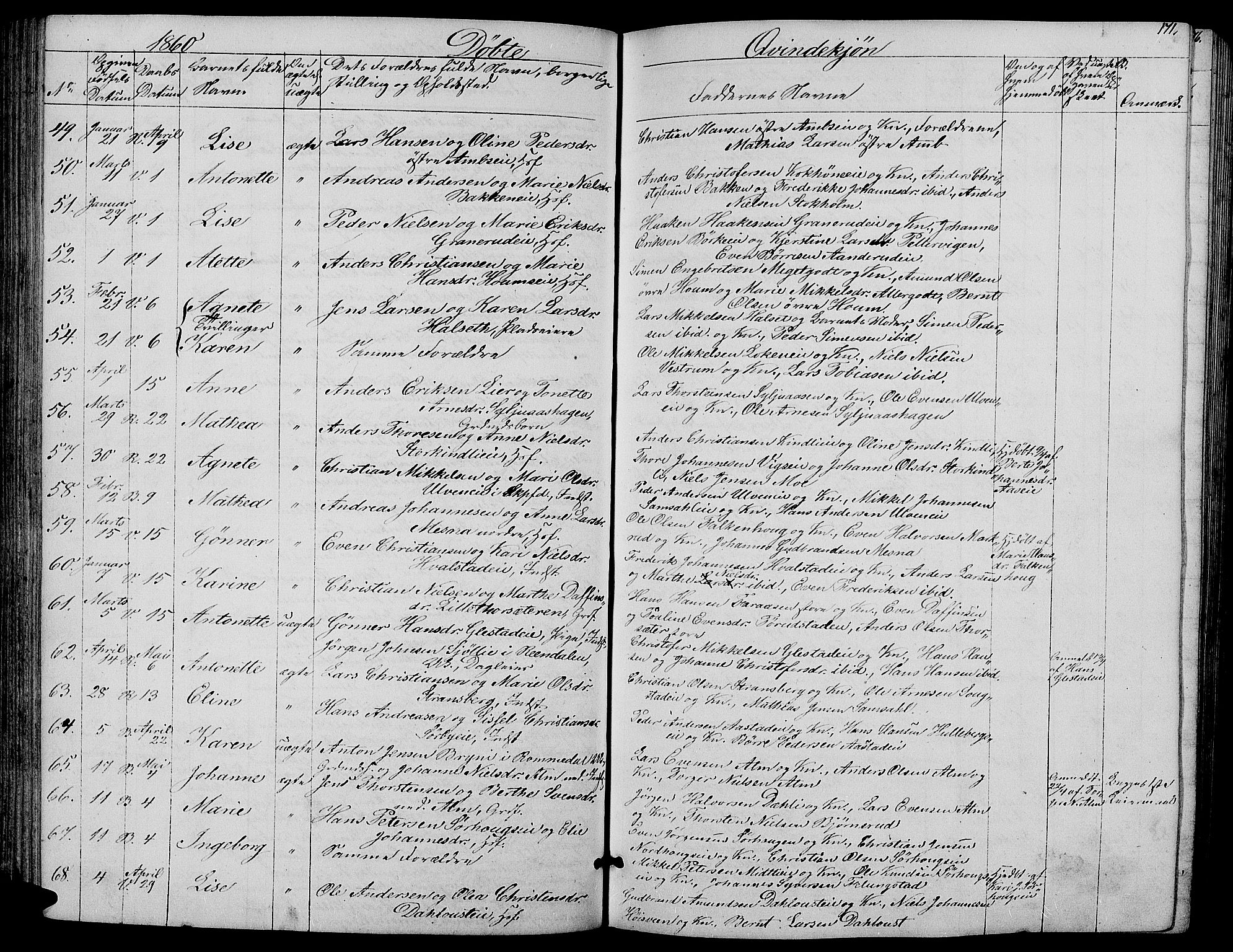 Ringsaker prestekontor, SAH/PREST-014/L/La/L0006: Parish register (copy) no. 6, 1851-1860, p. 171