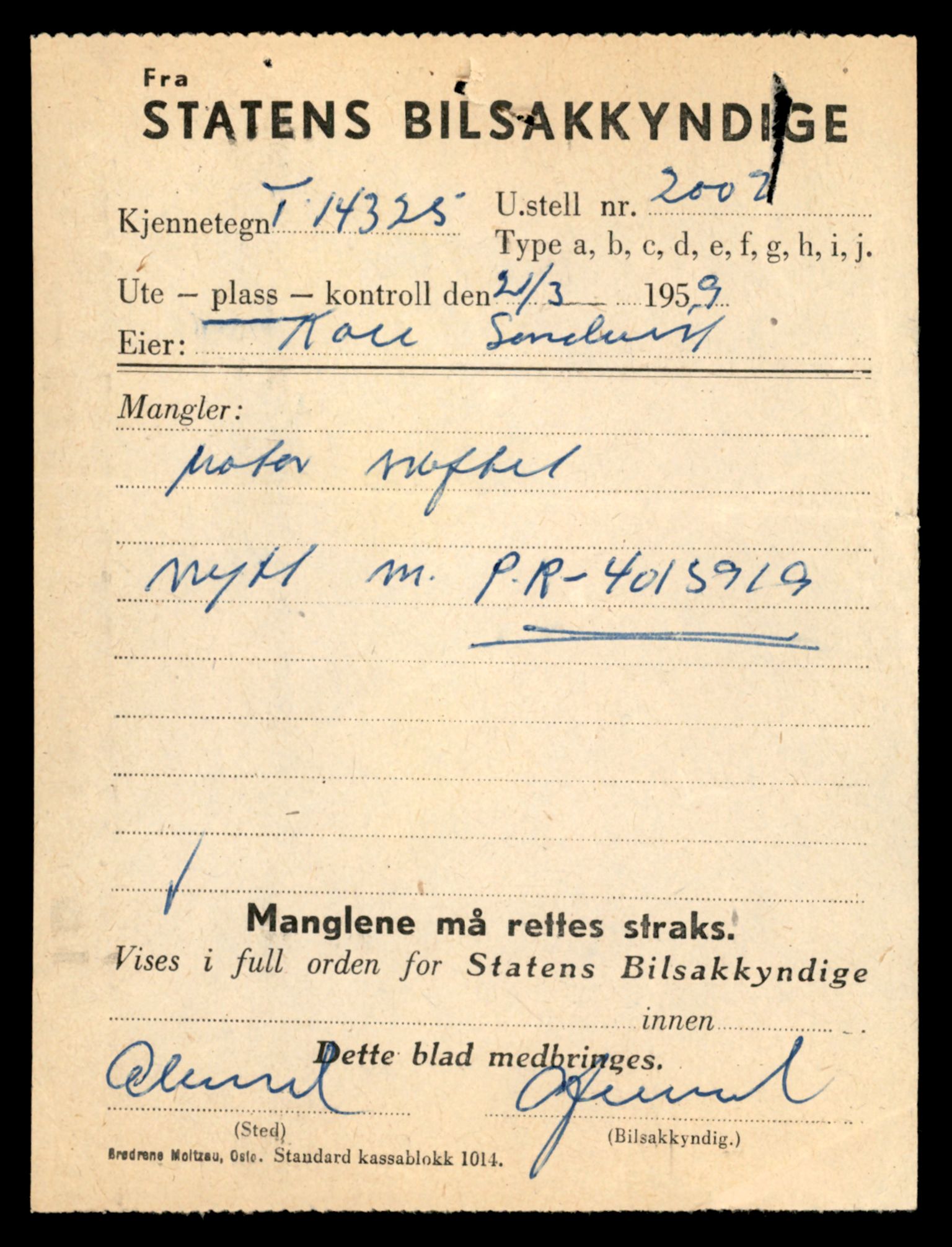 Møre og Romsdal vegkontor - Ålesund trafikkstasjon, AV/SAT-A-4099/F/Fe/L0045: Registreringskort for kjøretøy T 14320 - T 14444, 1927-1998, p. 179