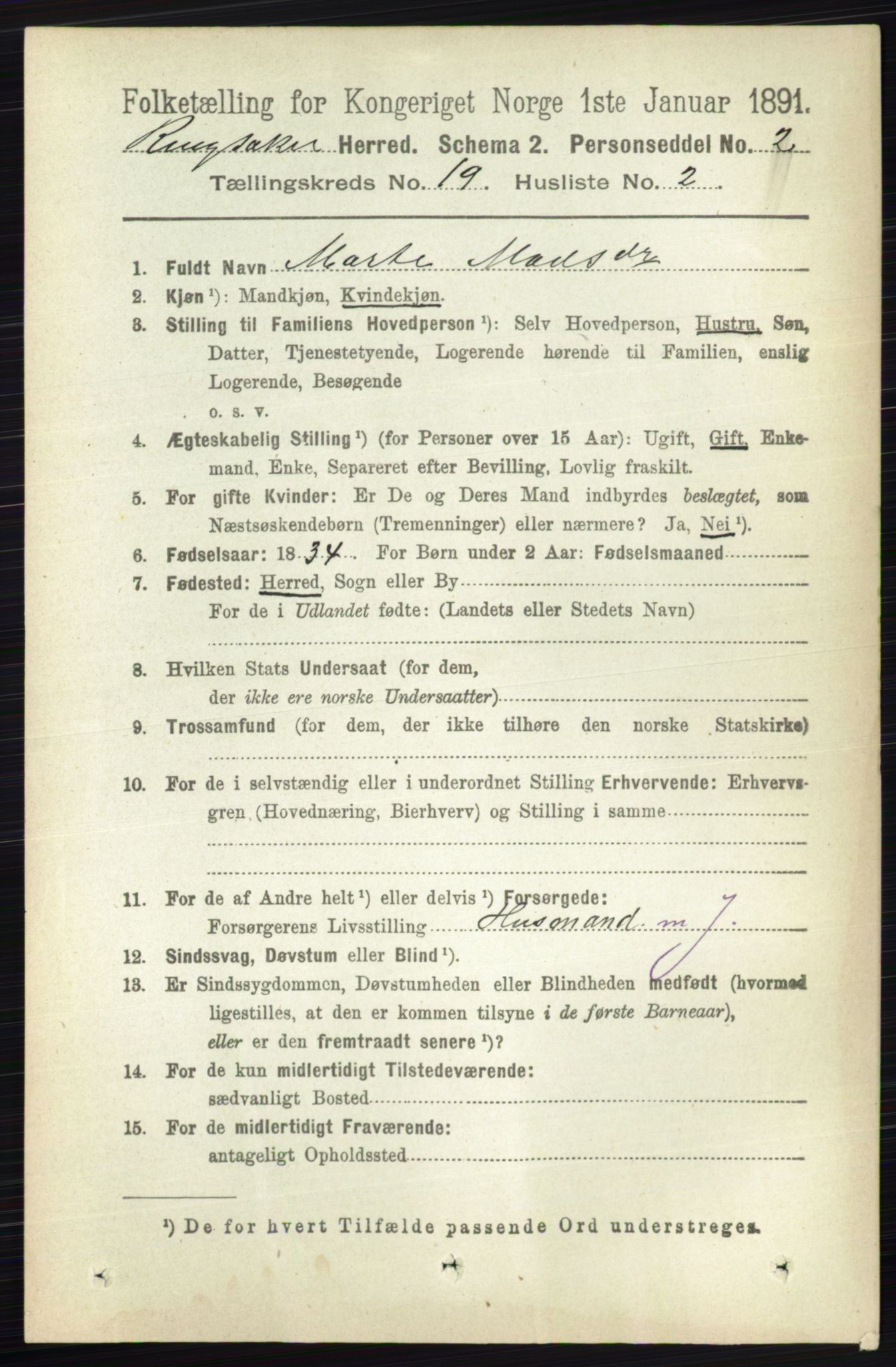 RA, 1891 census for 0412 Ringsaker, 1891, p. 10603